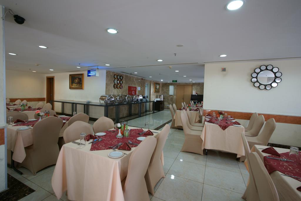 Mona Ajyad Hotel Mecca
