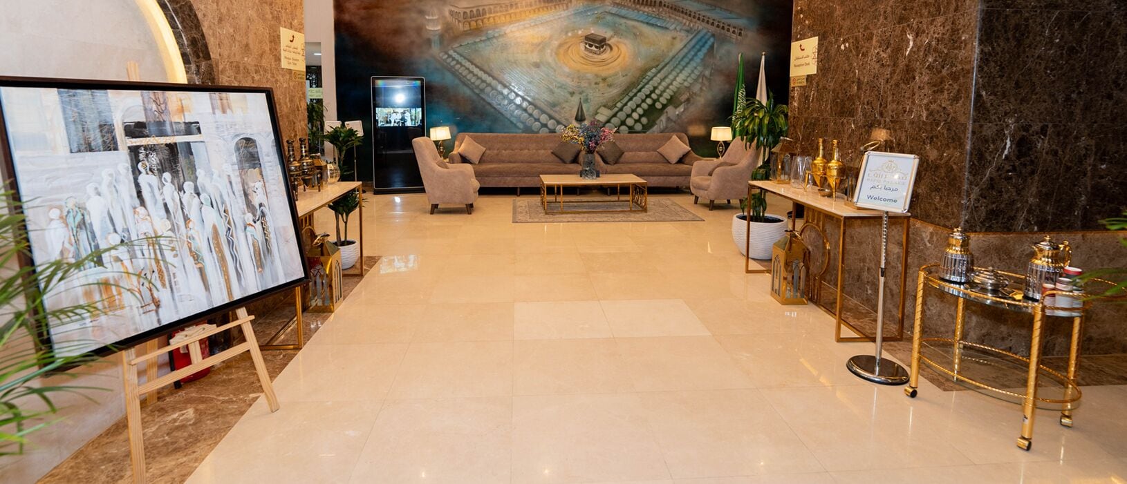Rizq Palace Hotel