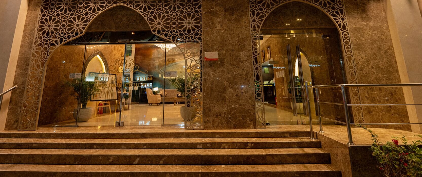 Rizq Palace Hotel