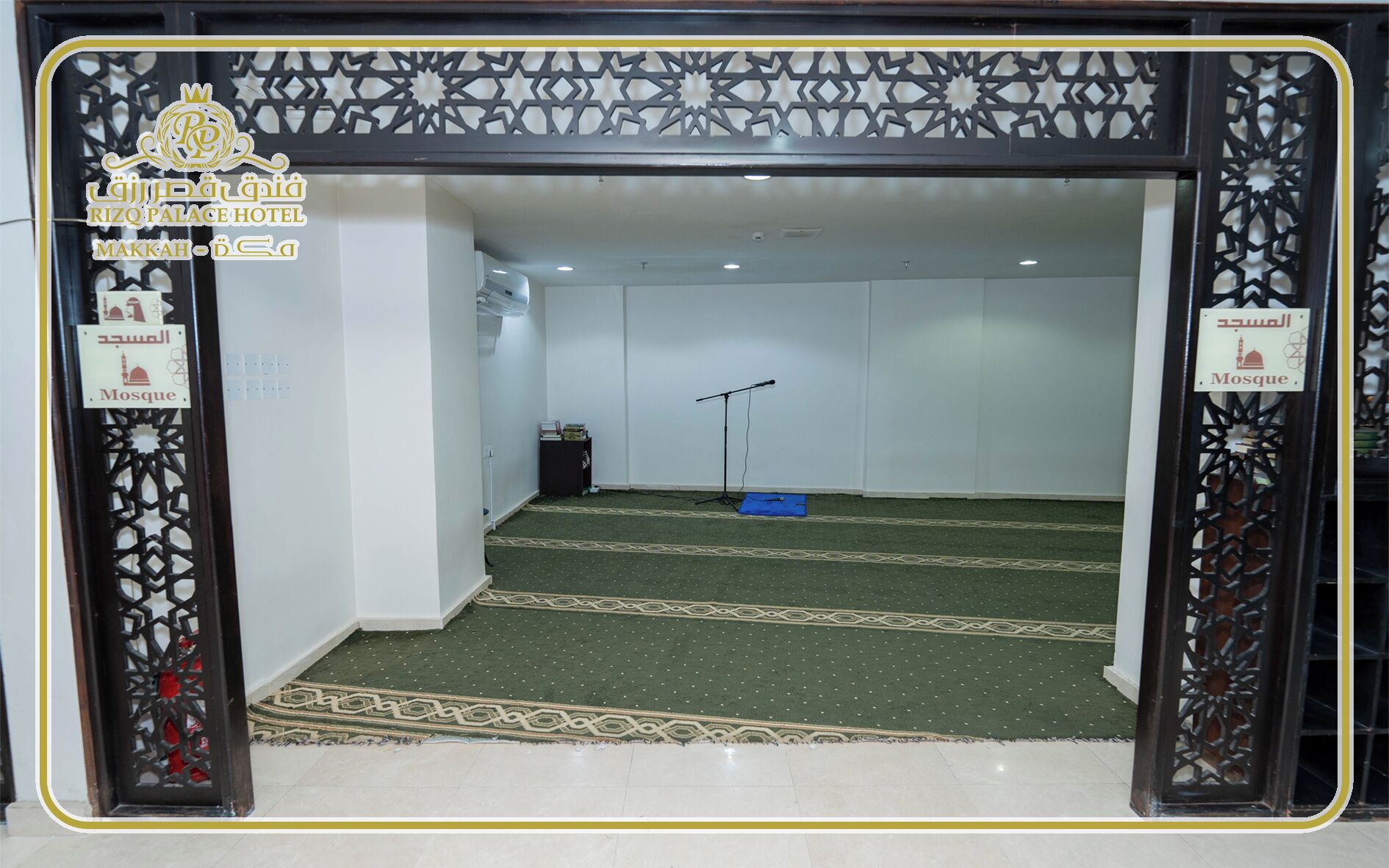 Rizq Palace Hotel