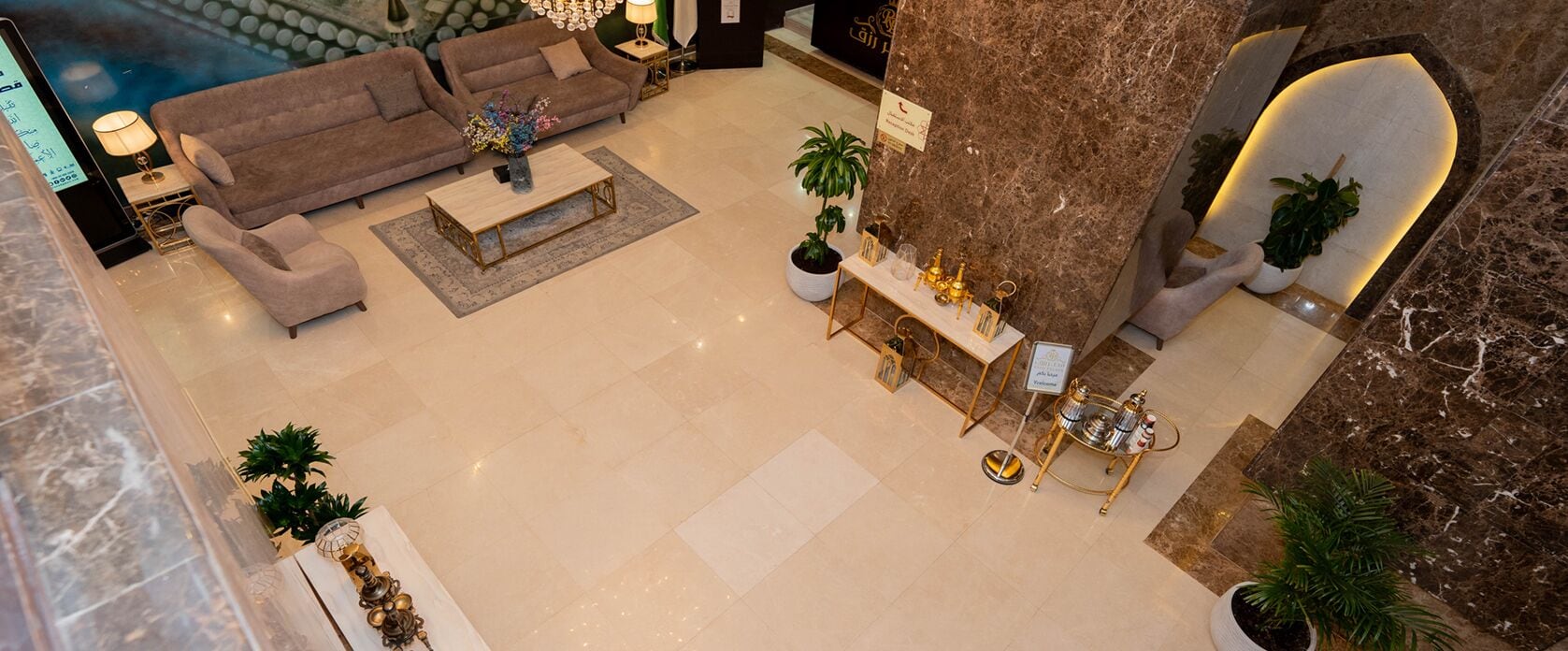 Rizq Palace Hotel