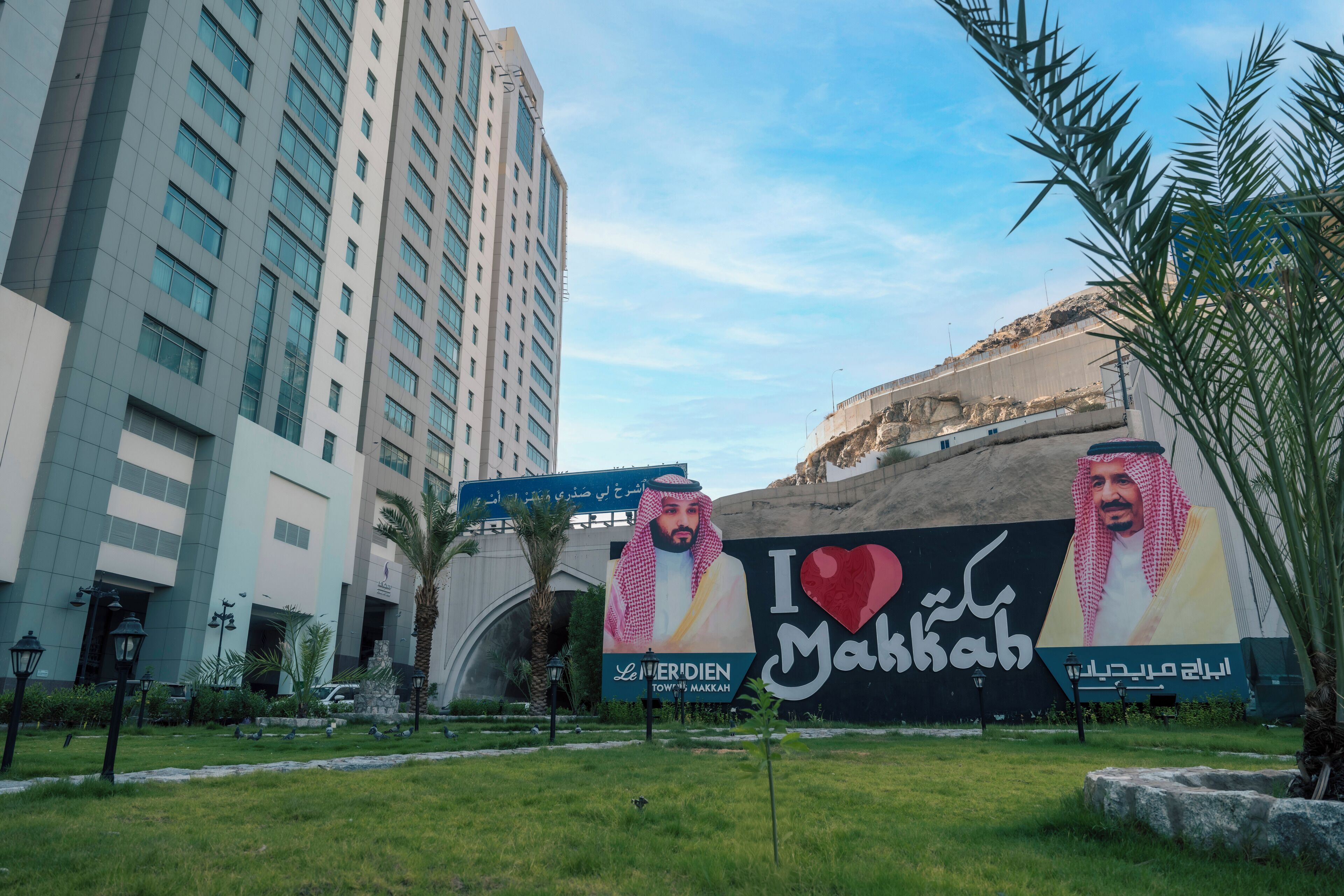 Saja Hotels Makkah