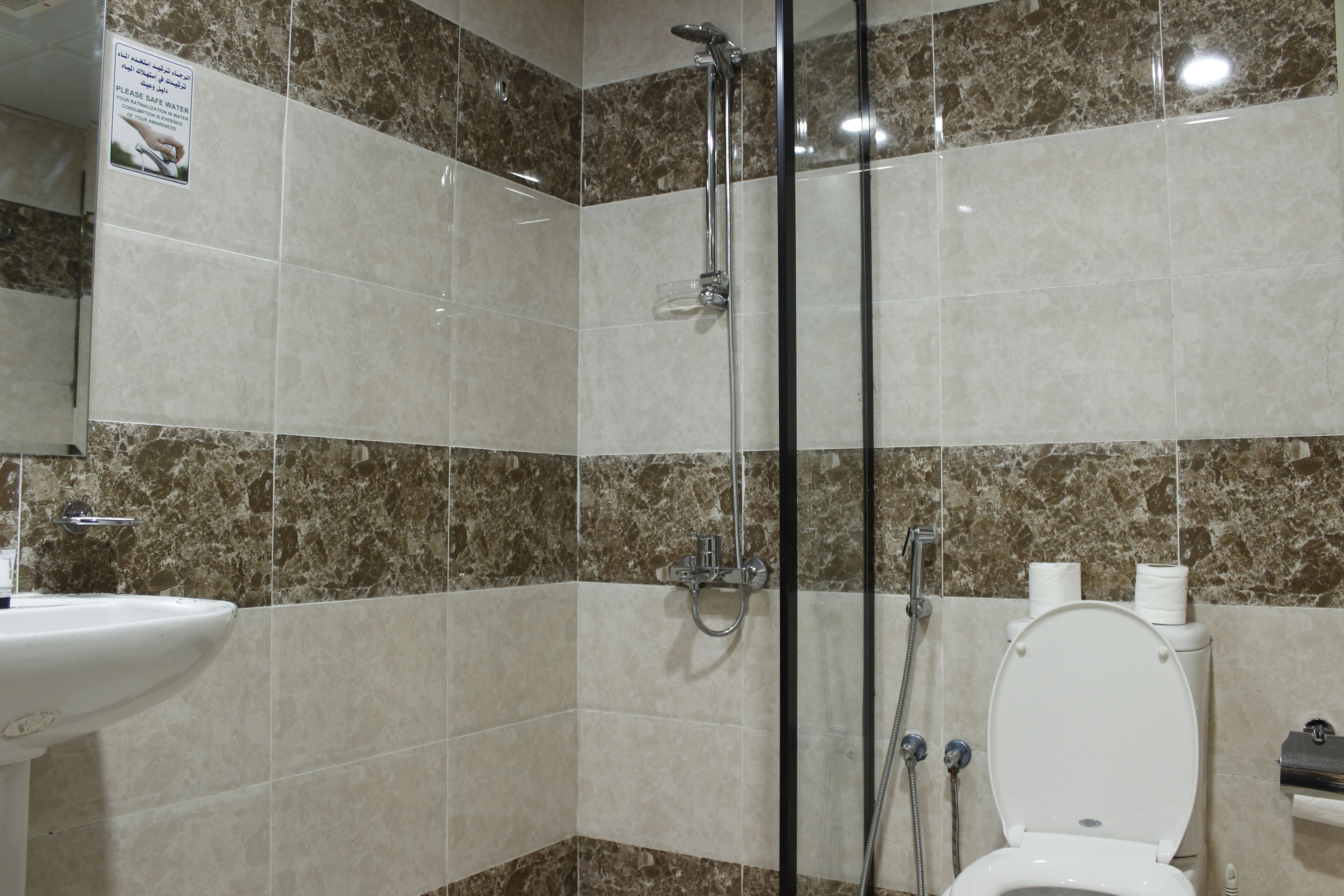 Abraj Almarzam Hotel