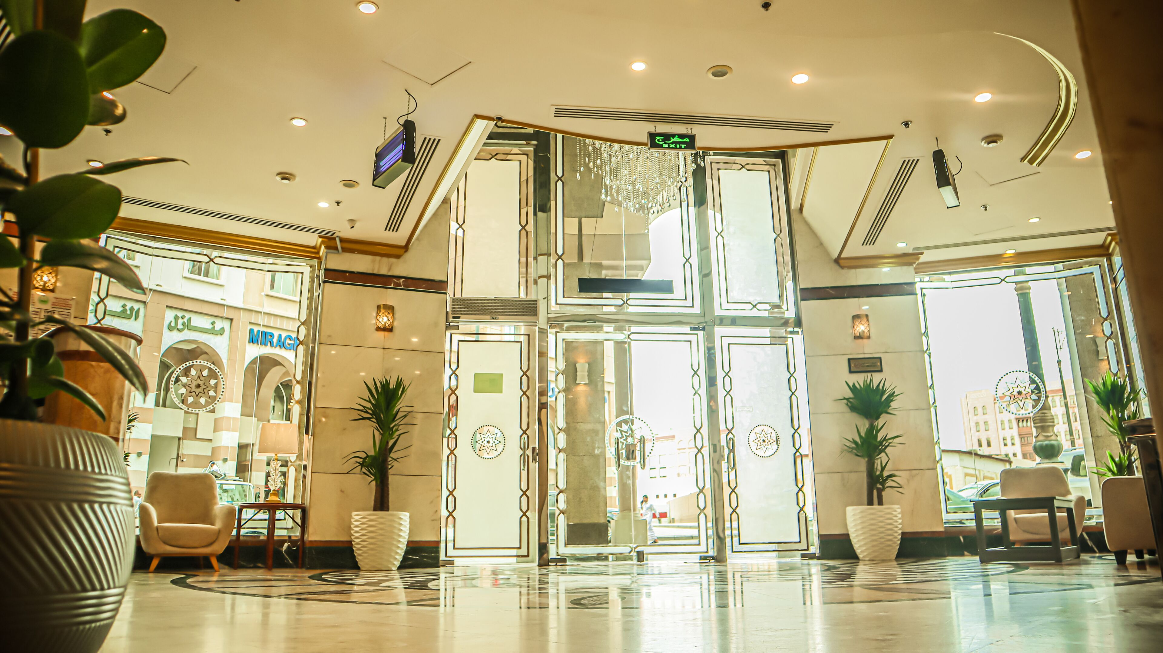 Al Mokhtara Diamond