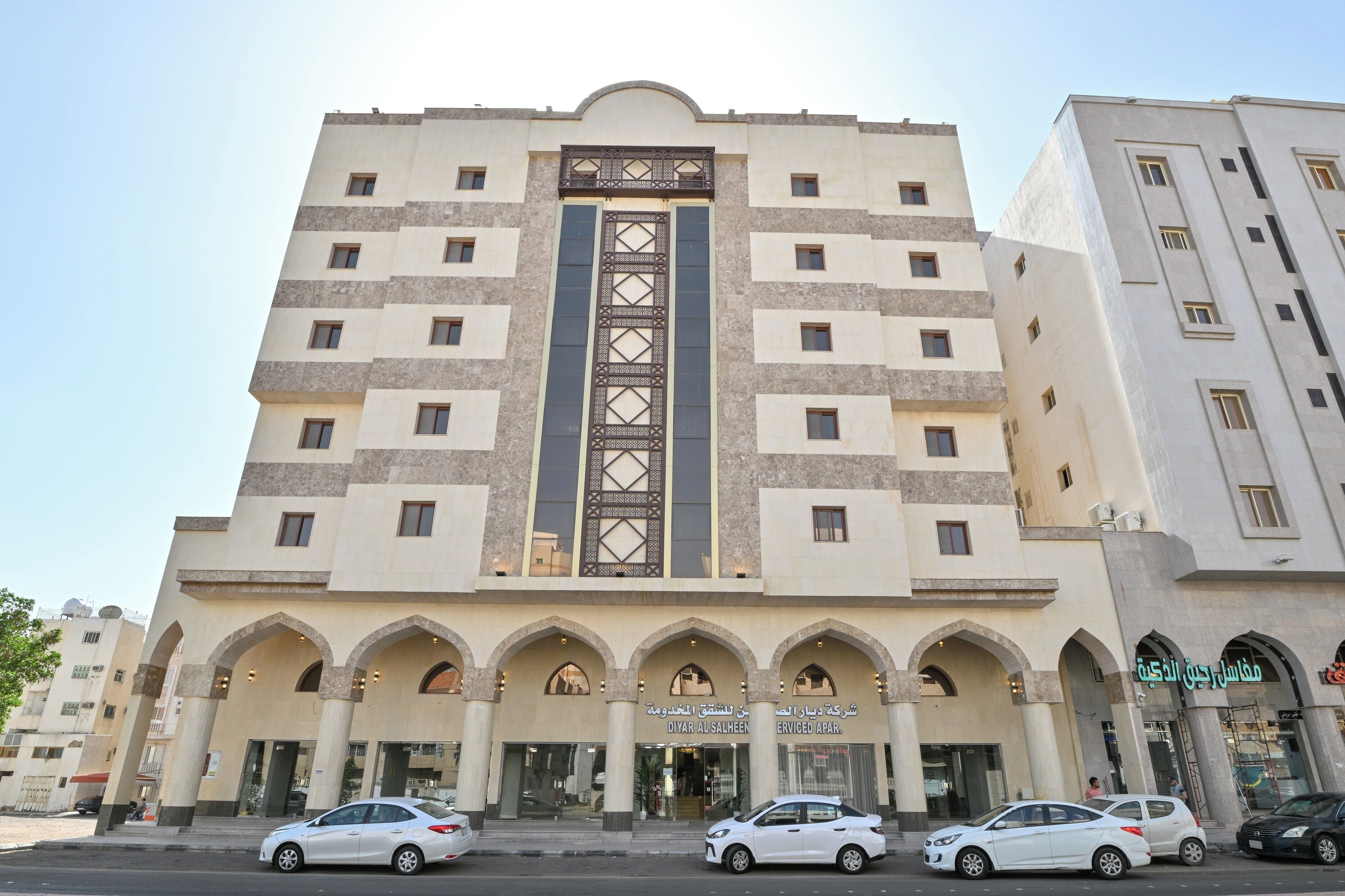 Diyar AlSaliheen Serviced Apartments
