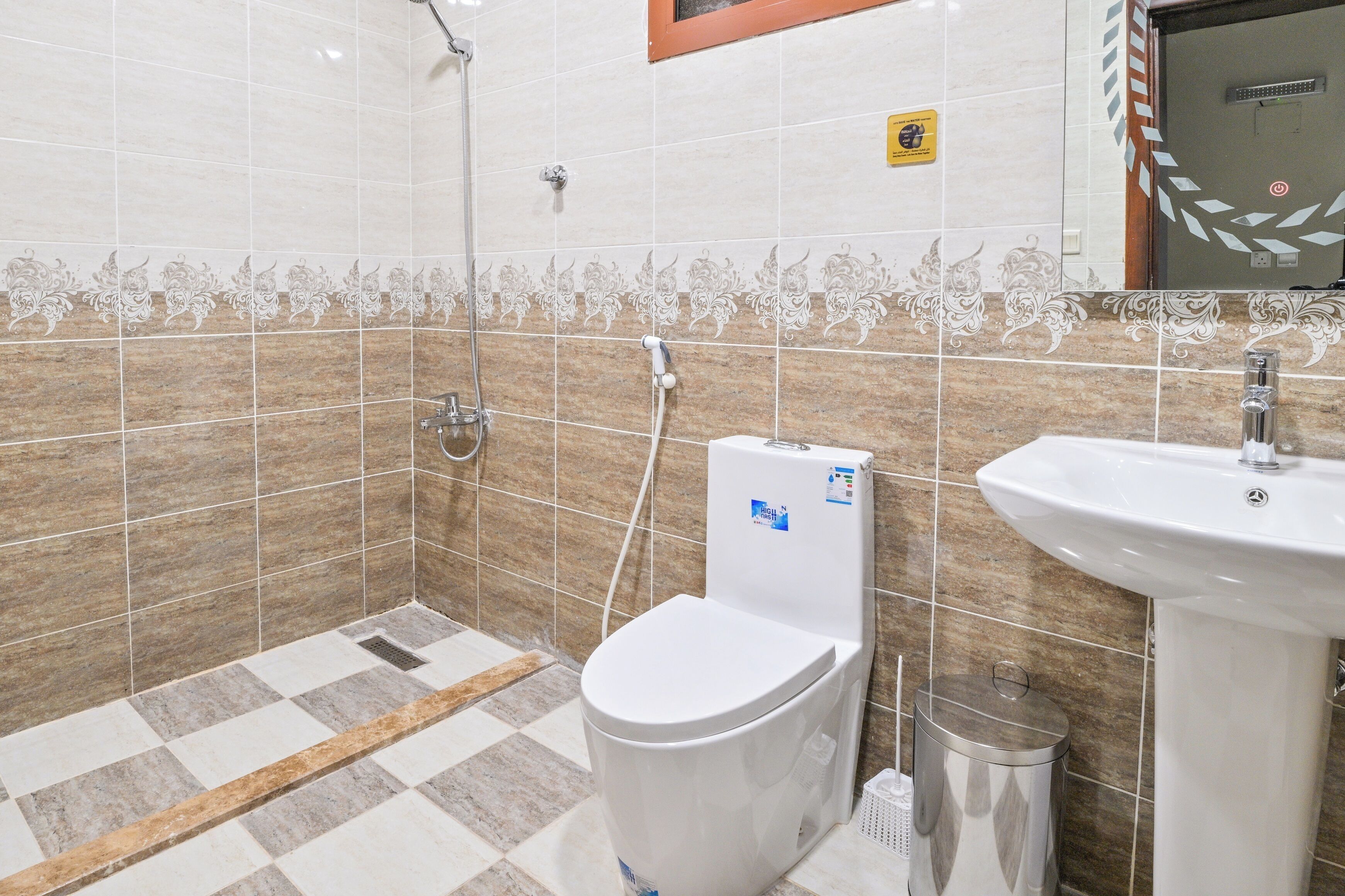 Diyar AlSaliheen Serviced Apartments