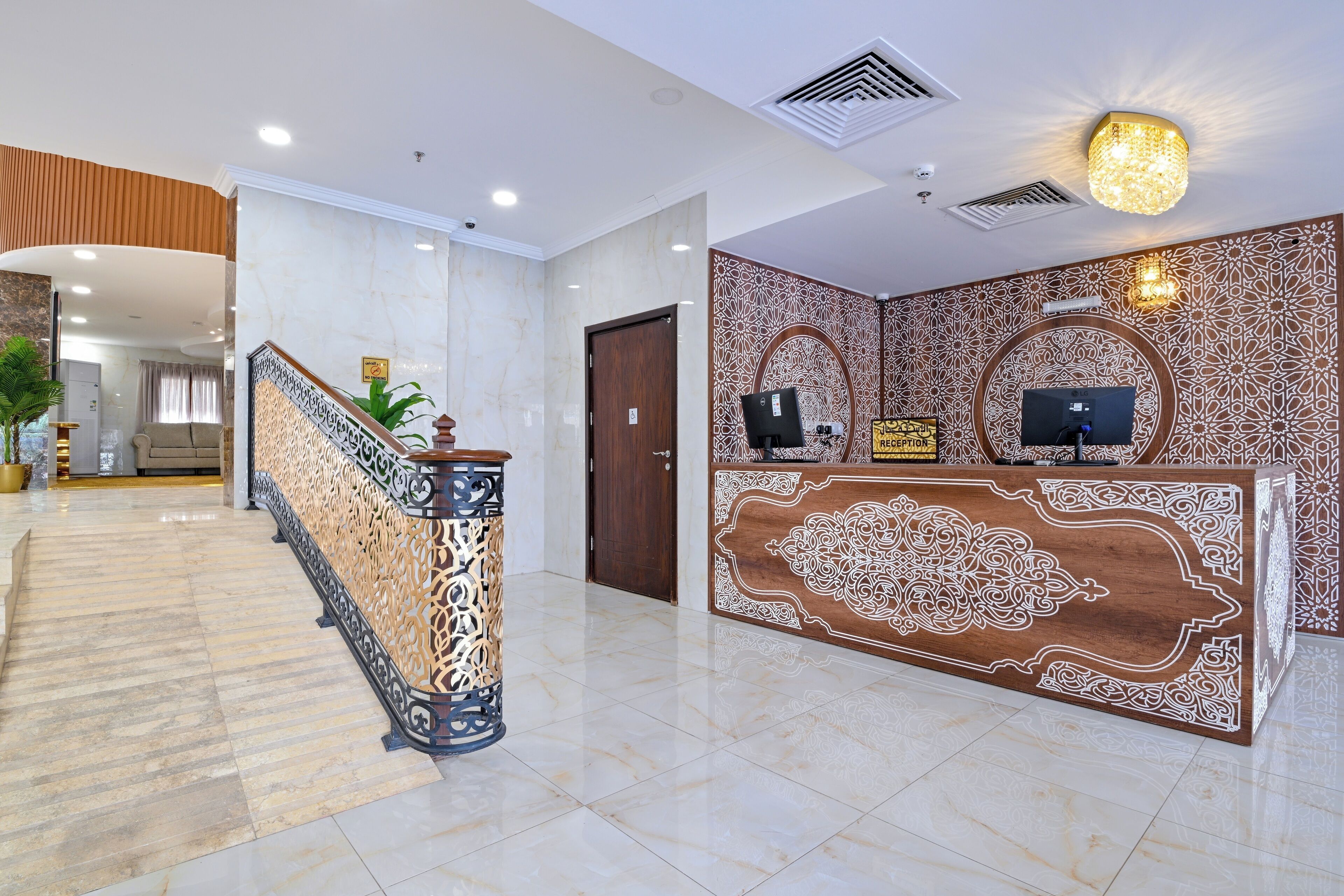 Diyar AlSaliheen Serviced Apartments