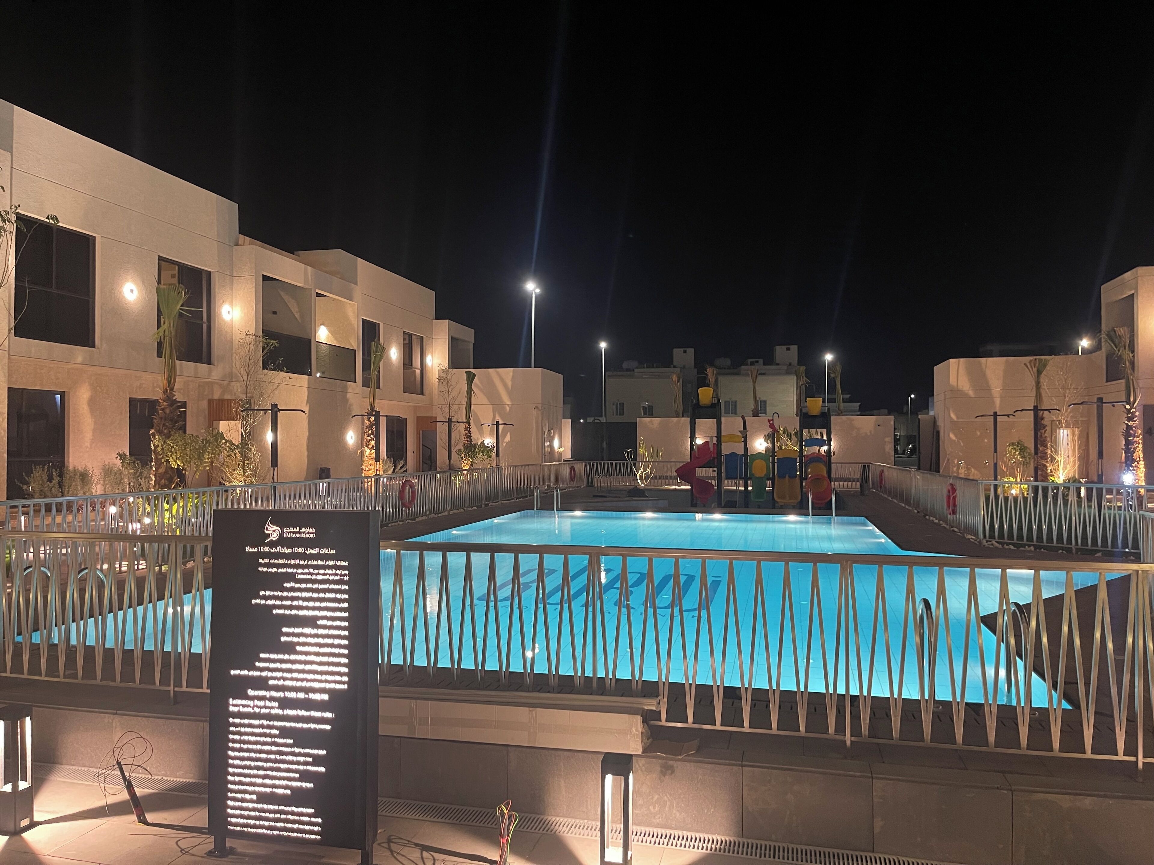 Hafawah Resort