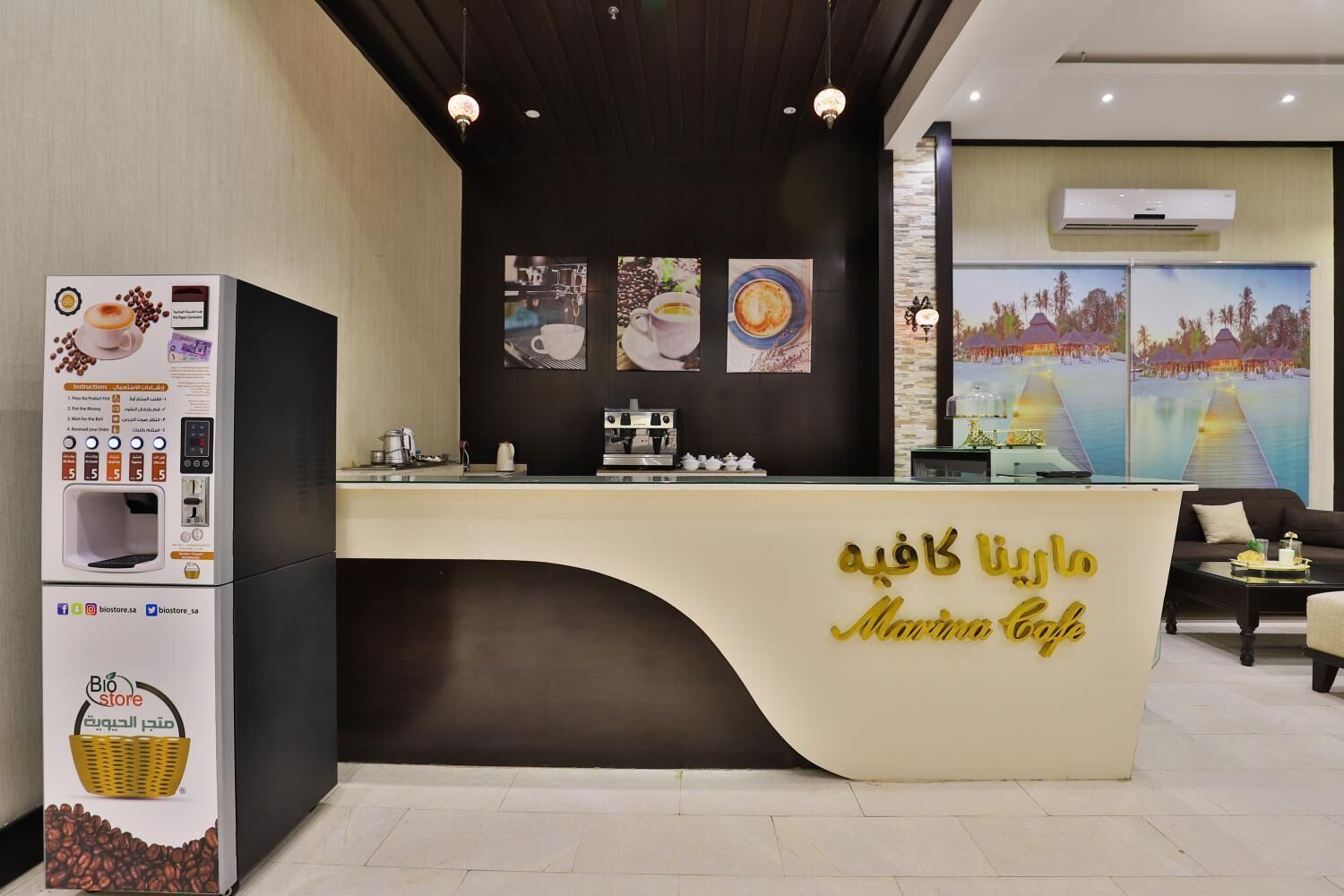 Marina Palace Furnished Units