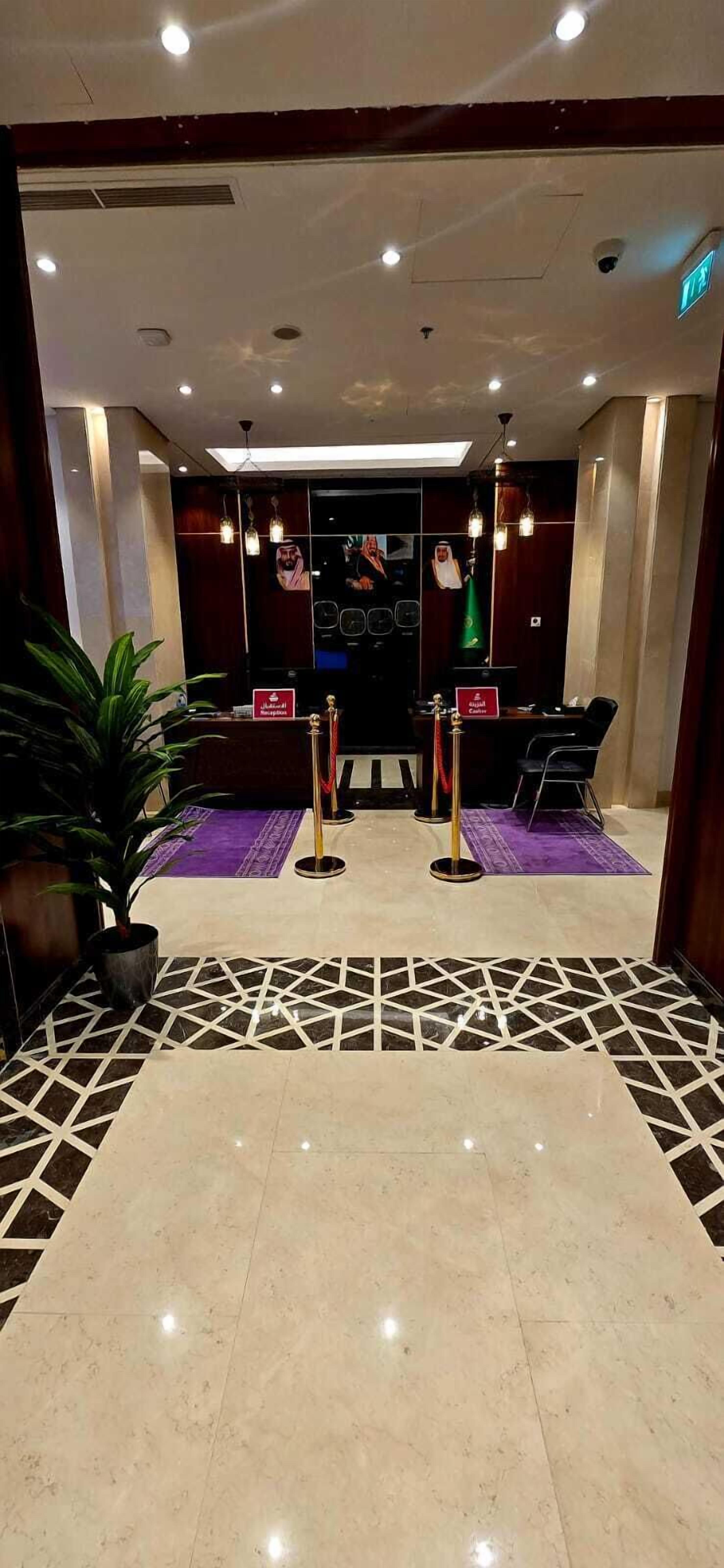 Maysan Rehab Al Mysk Hotel