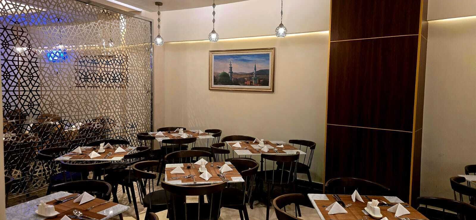 Maysan Rehab Al Mysk Hotel