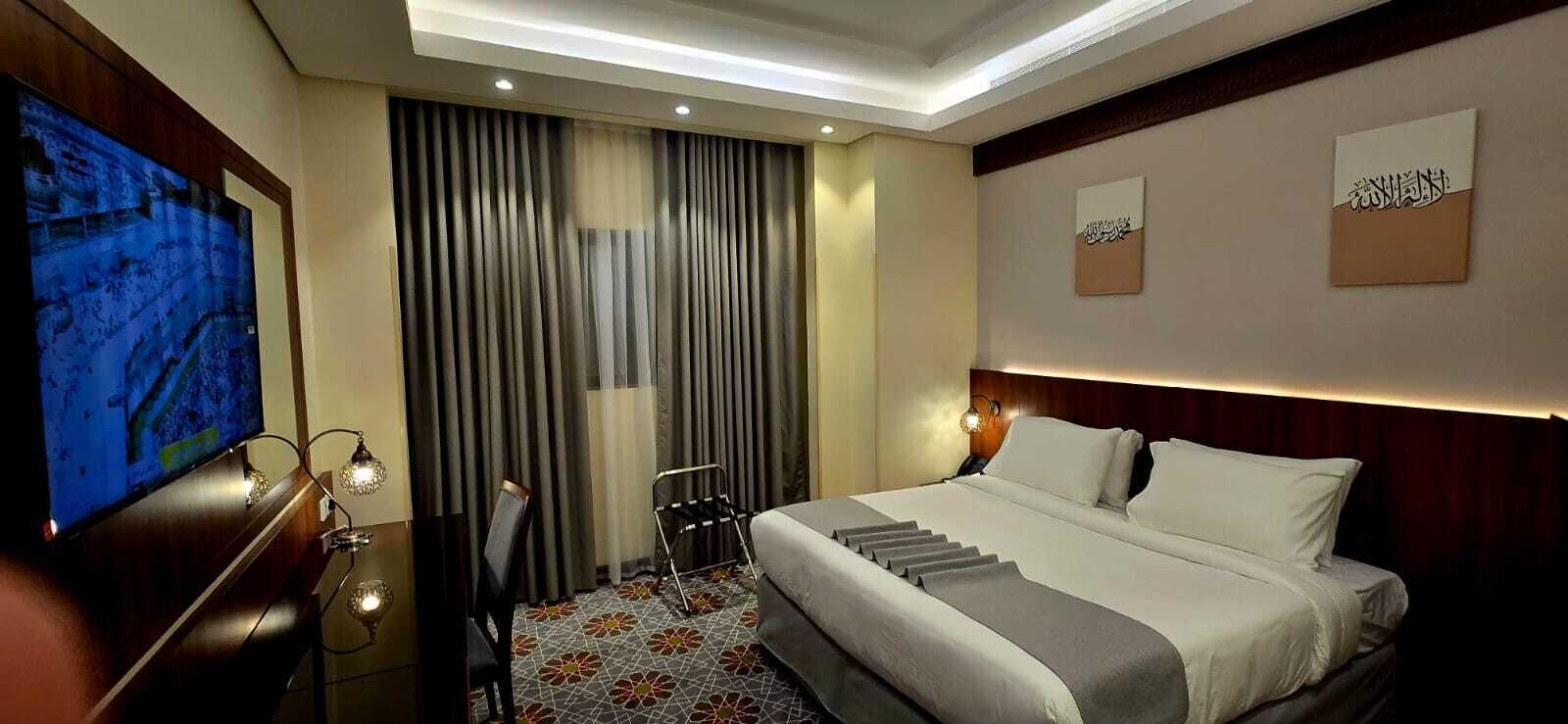 Maysan Rehab Al Mysk Hotel