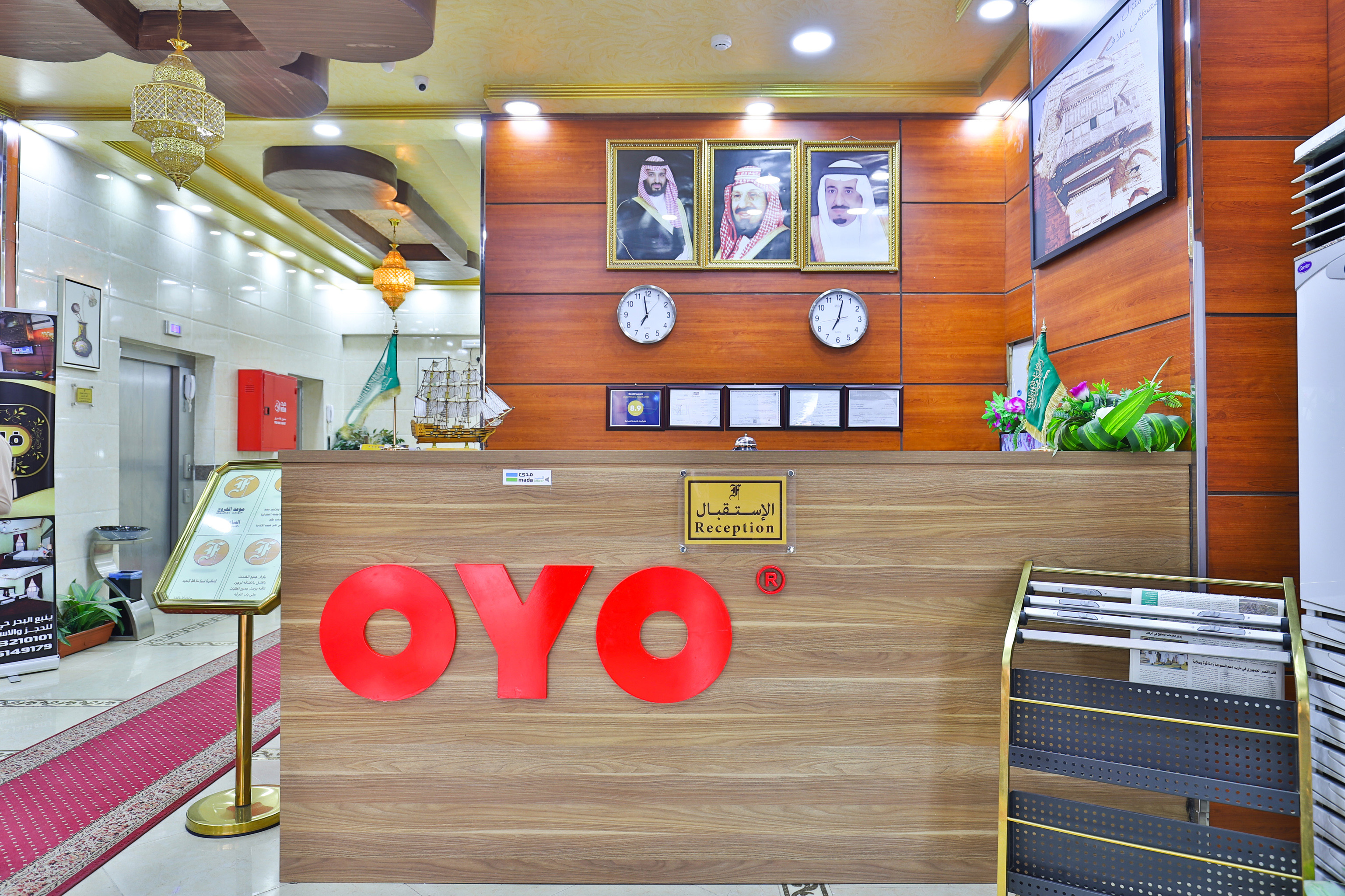 Flora Park Hotel Suites1 by Oyo