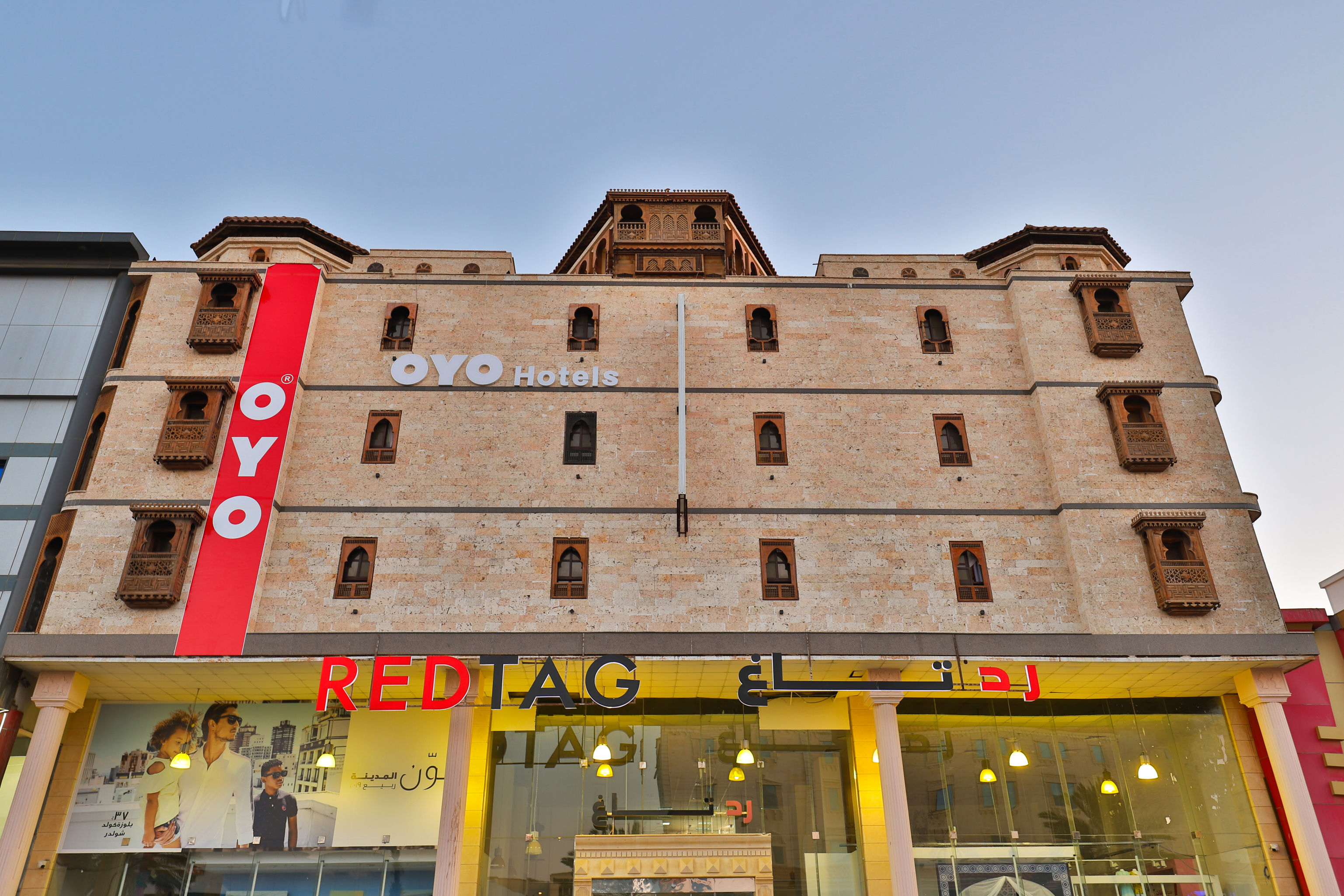 Flora Park Hotel Suites1 by Oyo