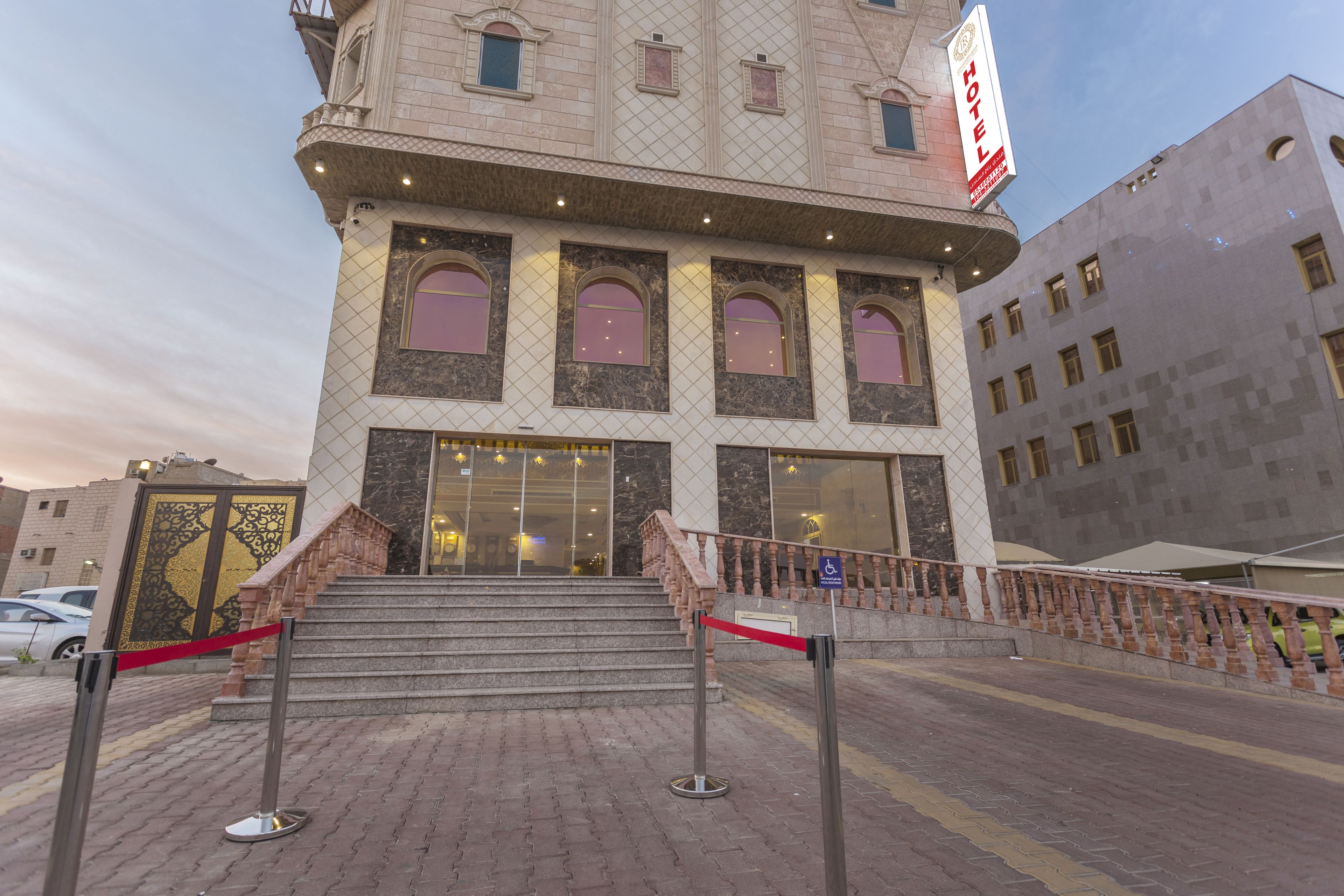 Retaj Alsahil