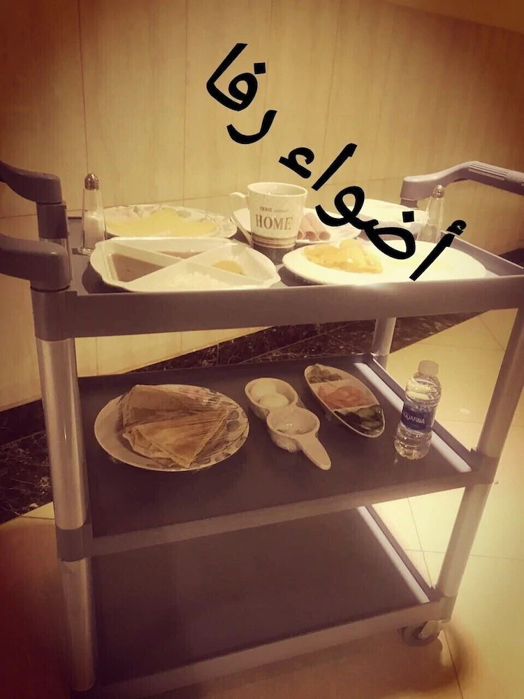 Adwaa Raffa 2