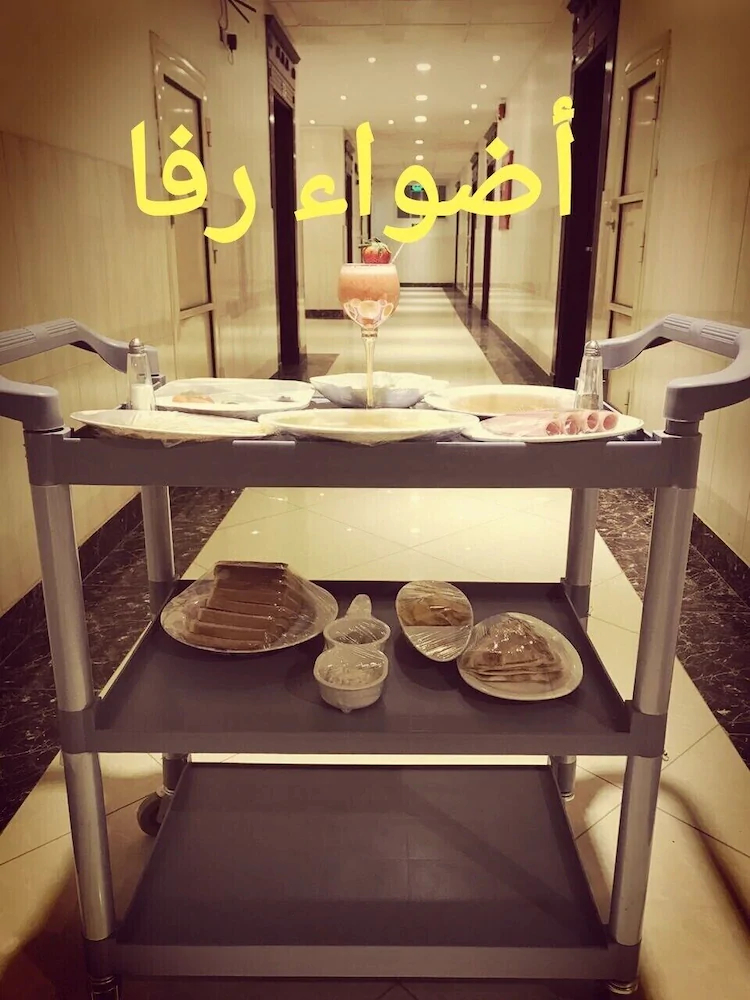 Adwaa Raffa 2
