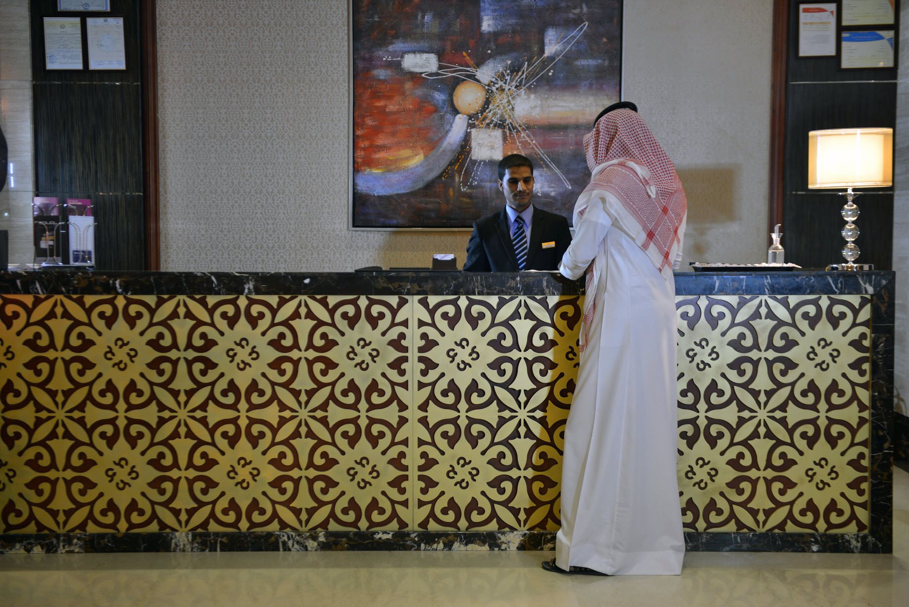 Boudl Al Majmaa