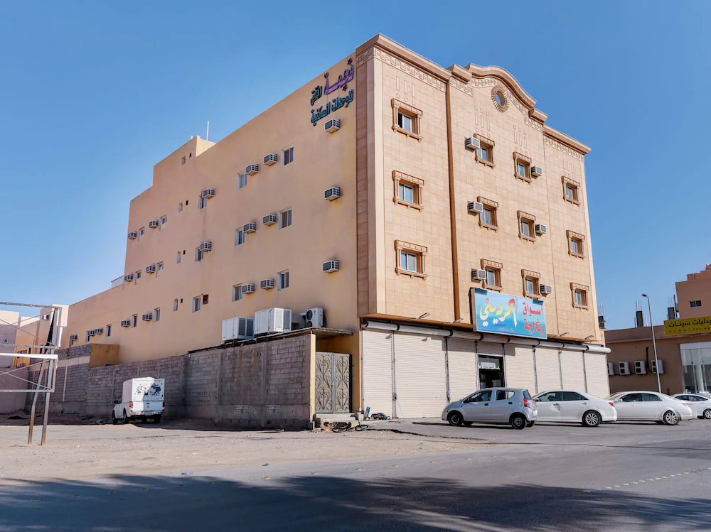 Najmat Alafg Furnished Apartment by OYO Rooms
