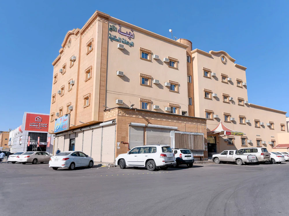 Najmat Alafg Furnished Apartment by OYO Rooms