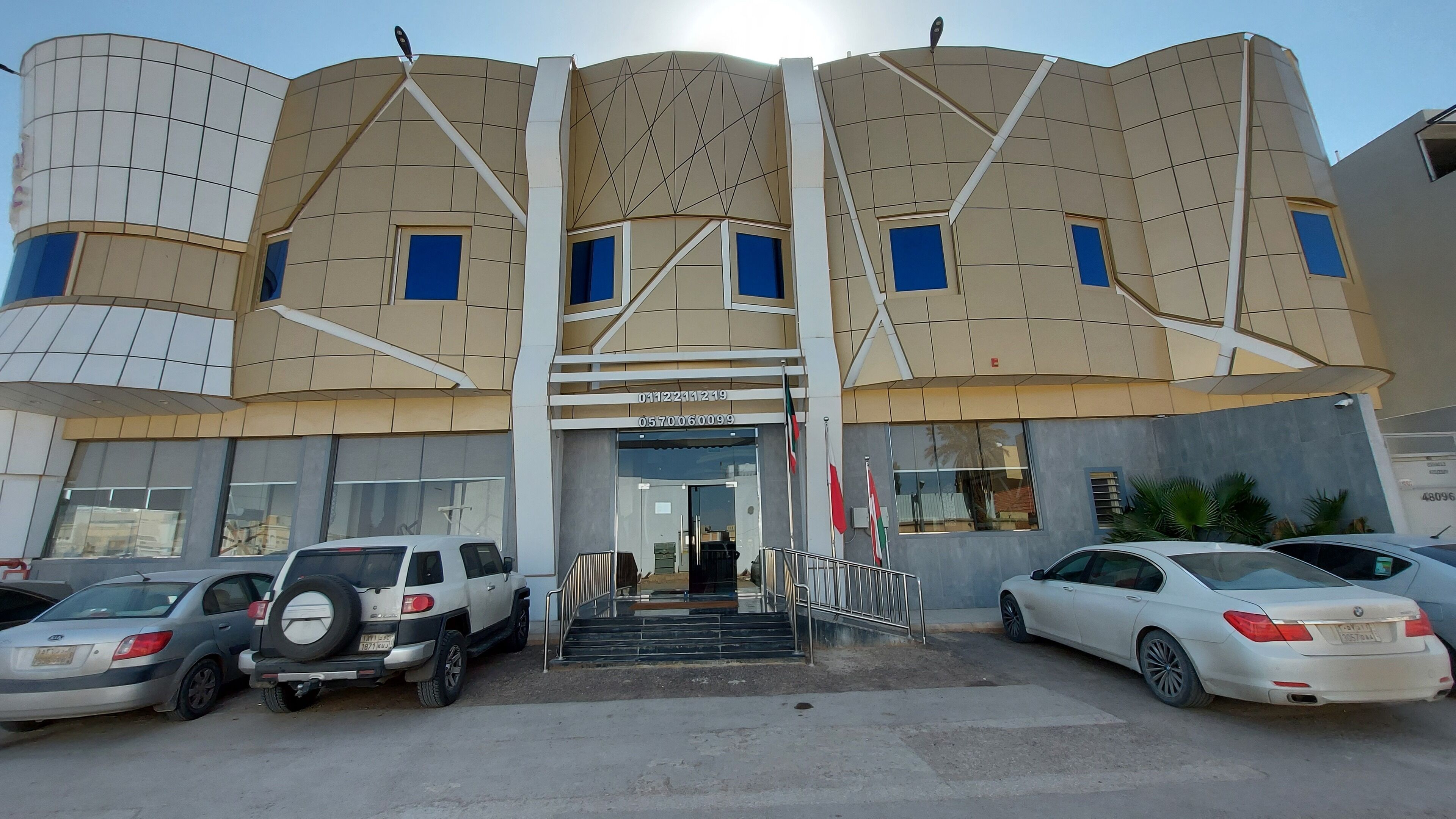 Aknan Hotel Appartments