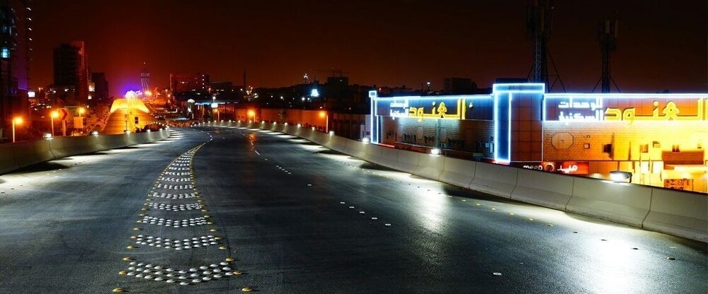 Al Anoud Hotel Apartment