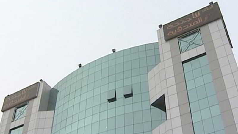 Carawan Al Fahad Hotel