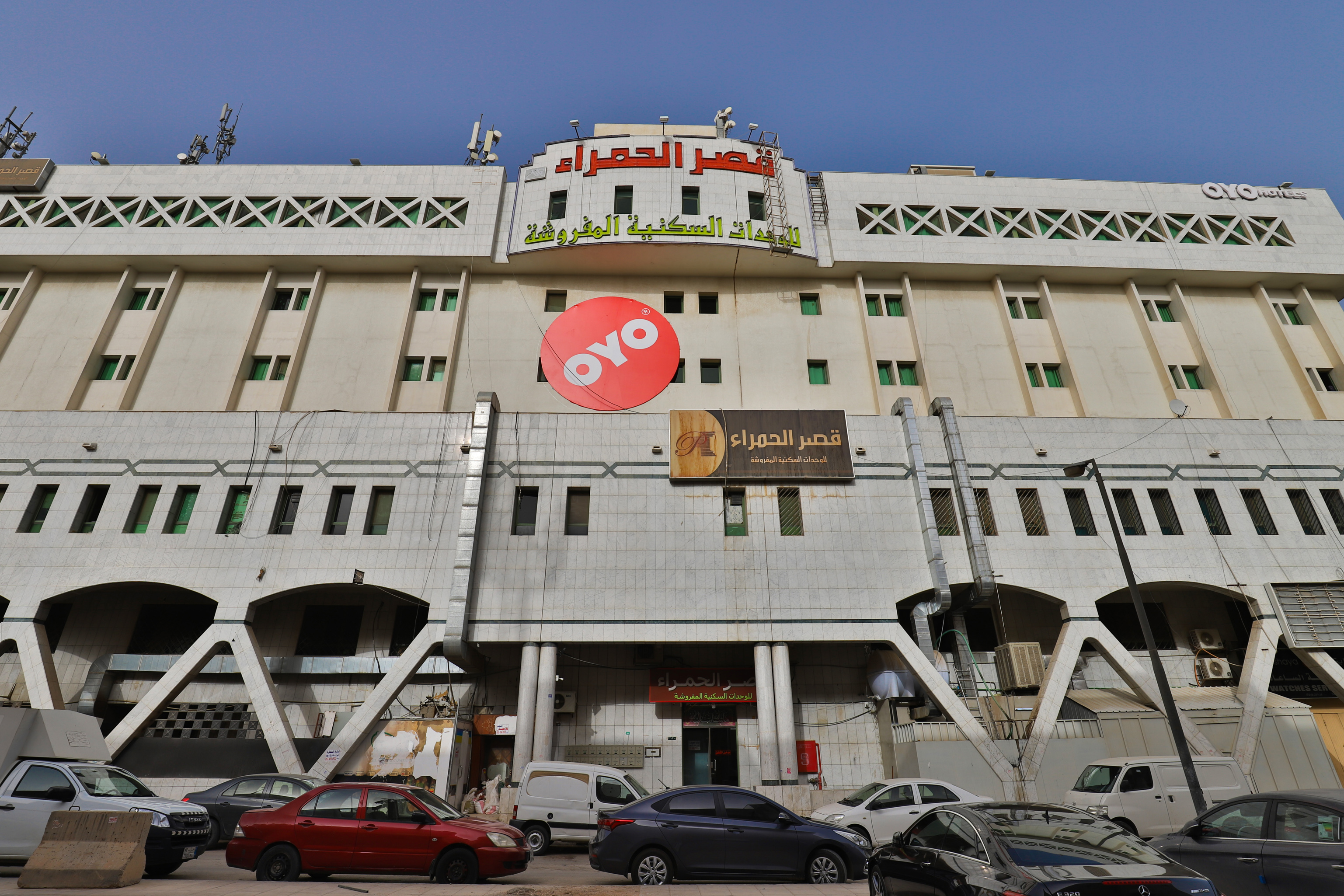 Al Hamra Palace Al Aswaq By OYO Rooms