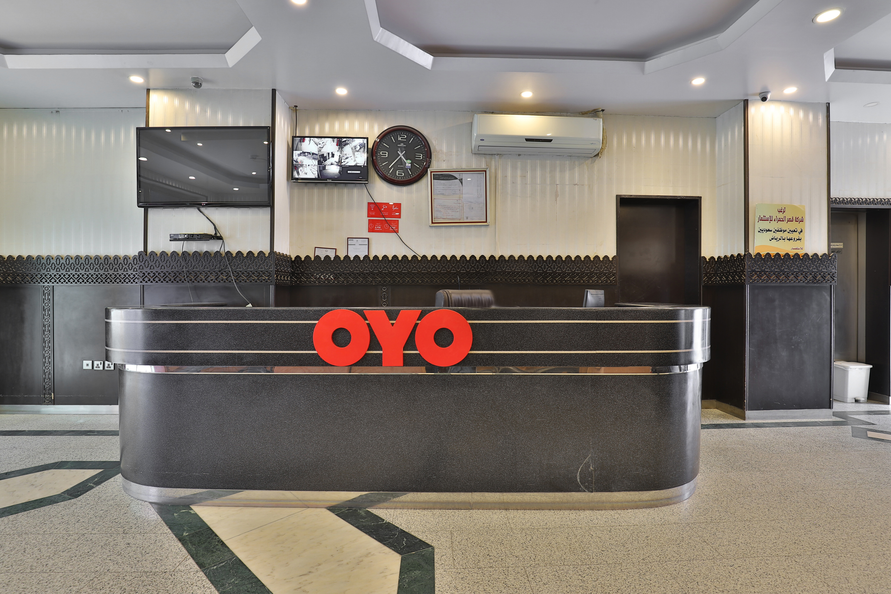 Al Hamra Palace Al Aswaq By OYO Rooms