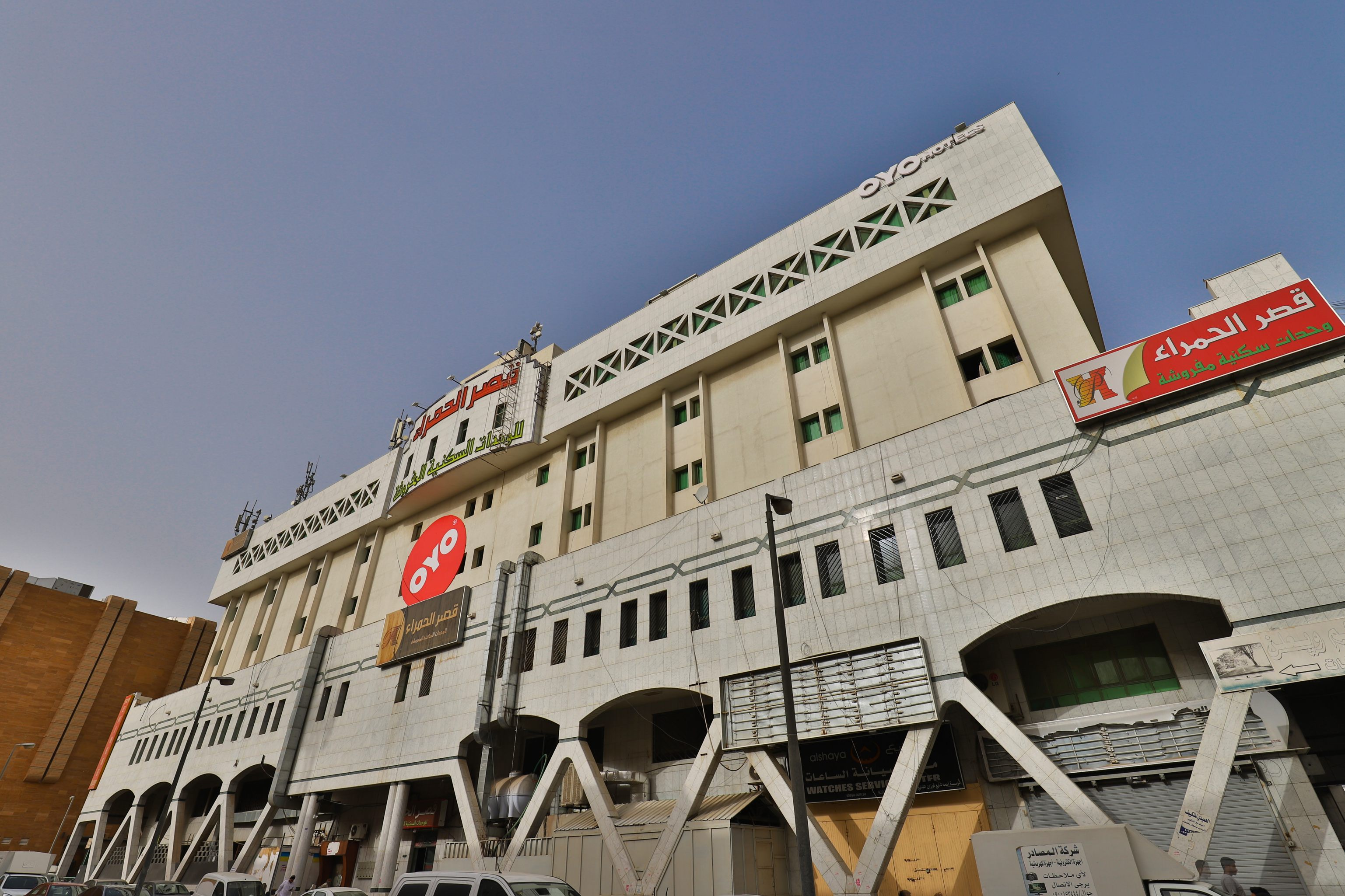 Al Hamra Palace Al Aswaq By OYO Rooms