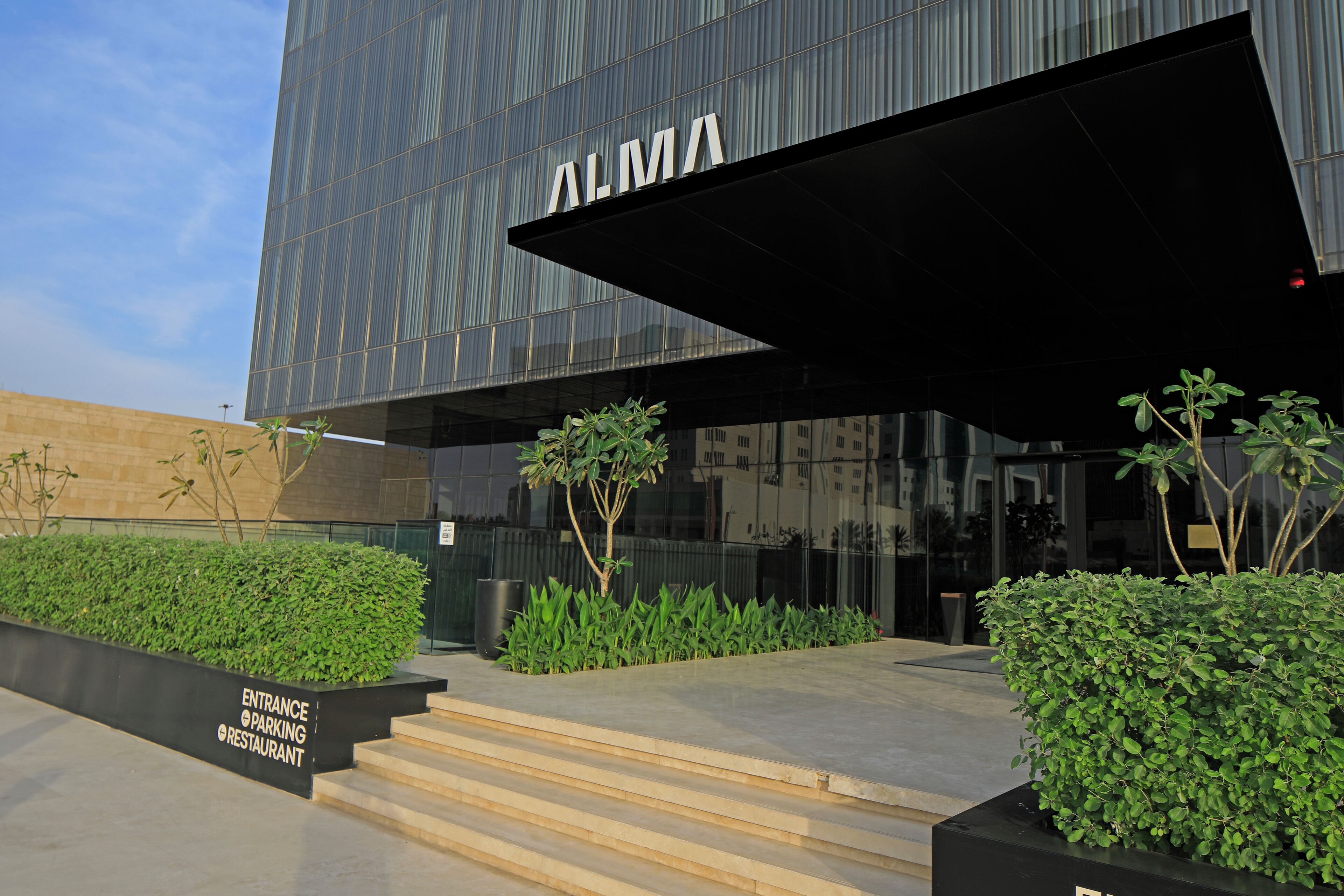 Alma Hotel