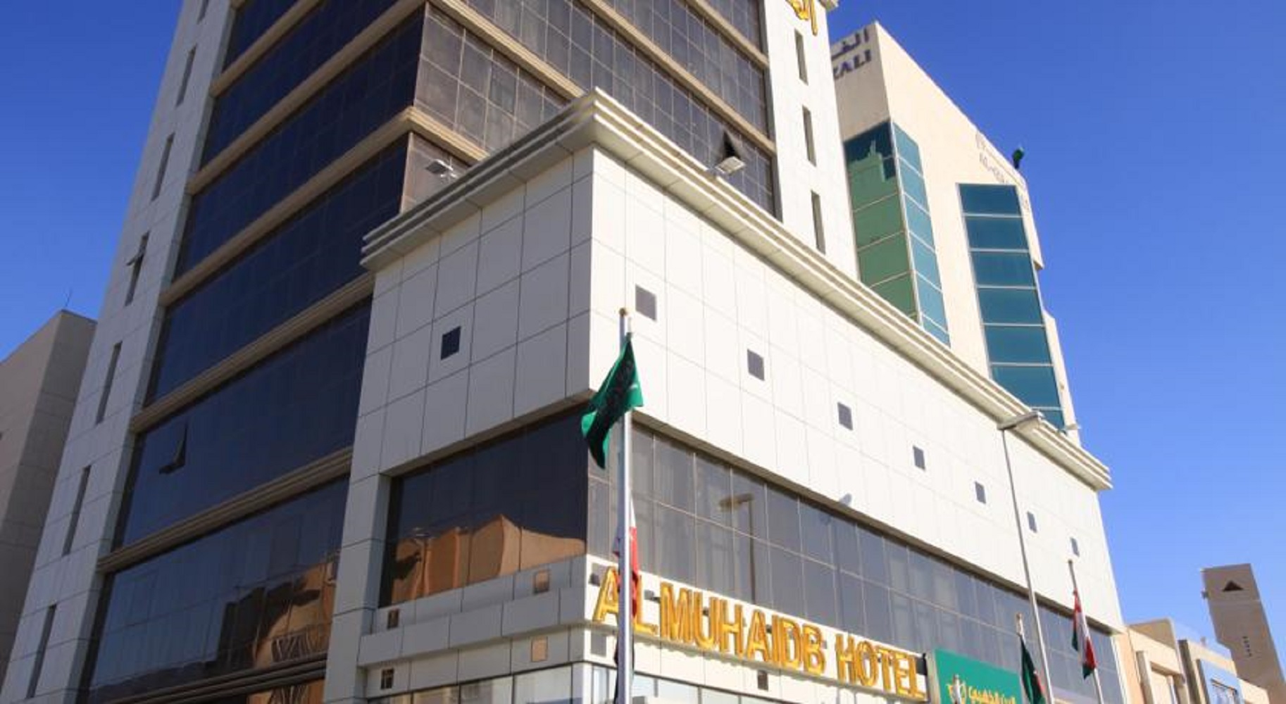 Almuhaidb Residence Salahuddin