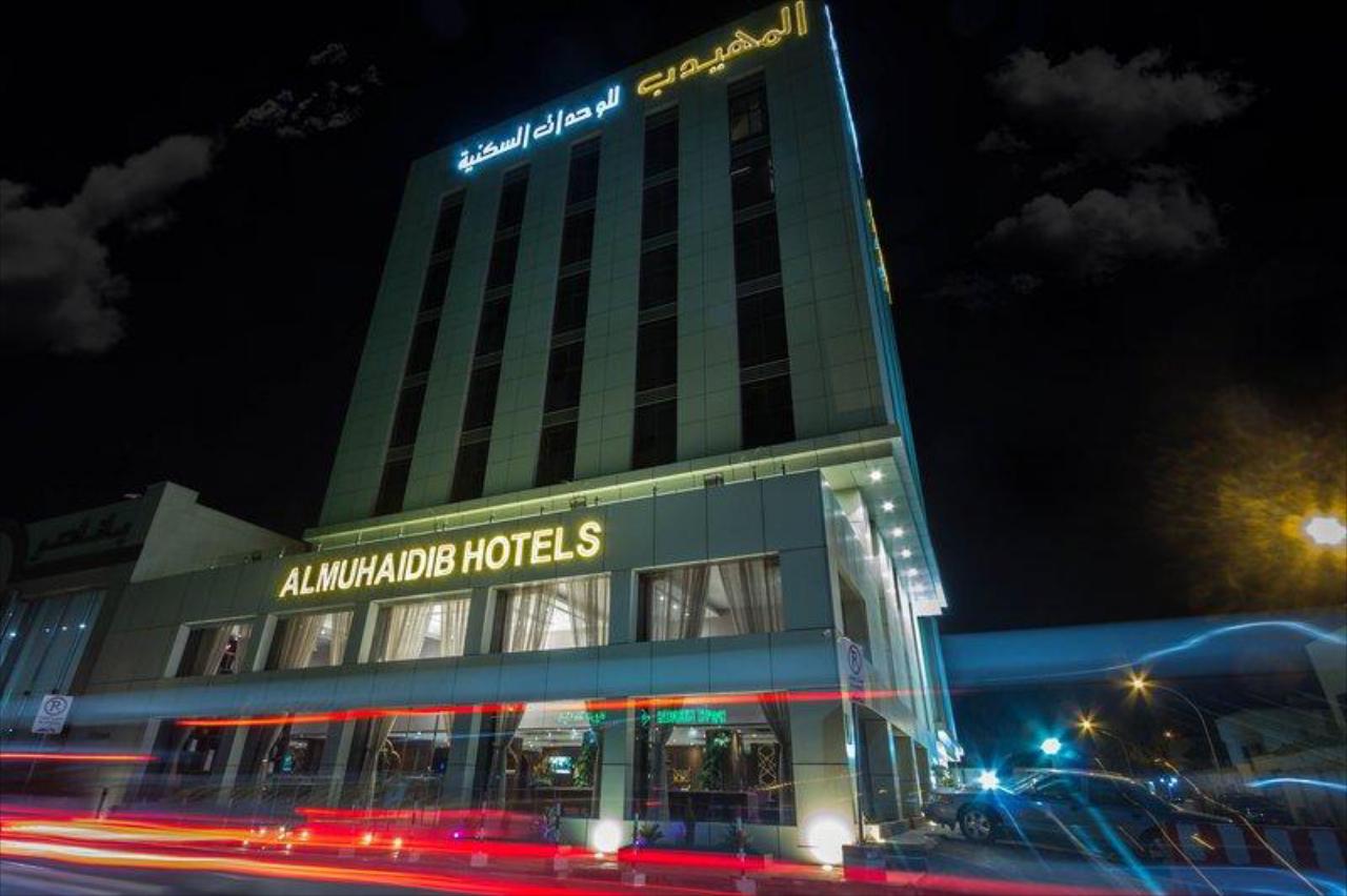 Al Muhaideb Hotel Al Seteen Street