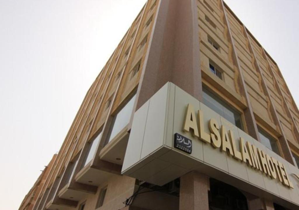 Al Salam Hotel Riyadh