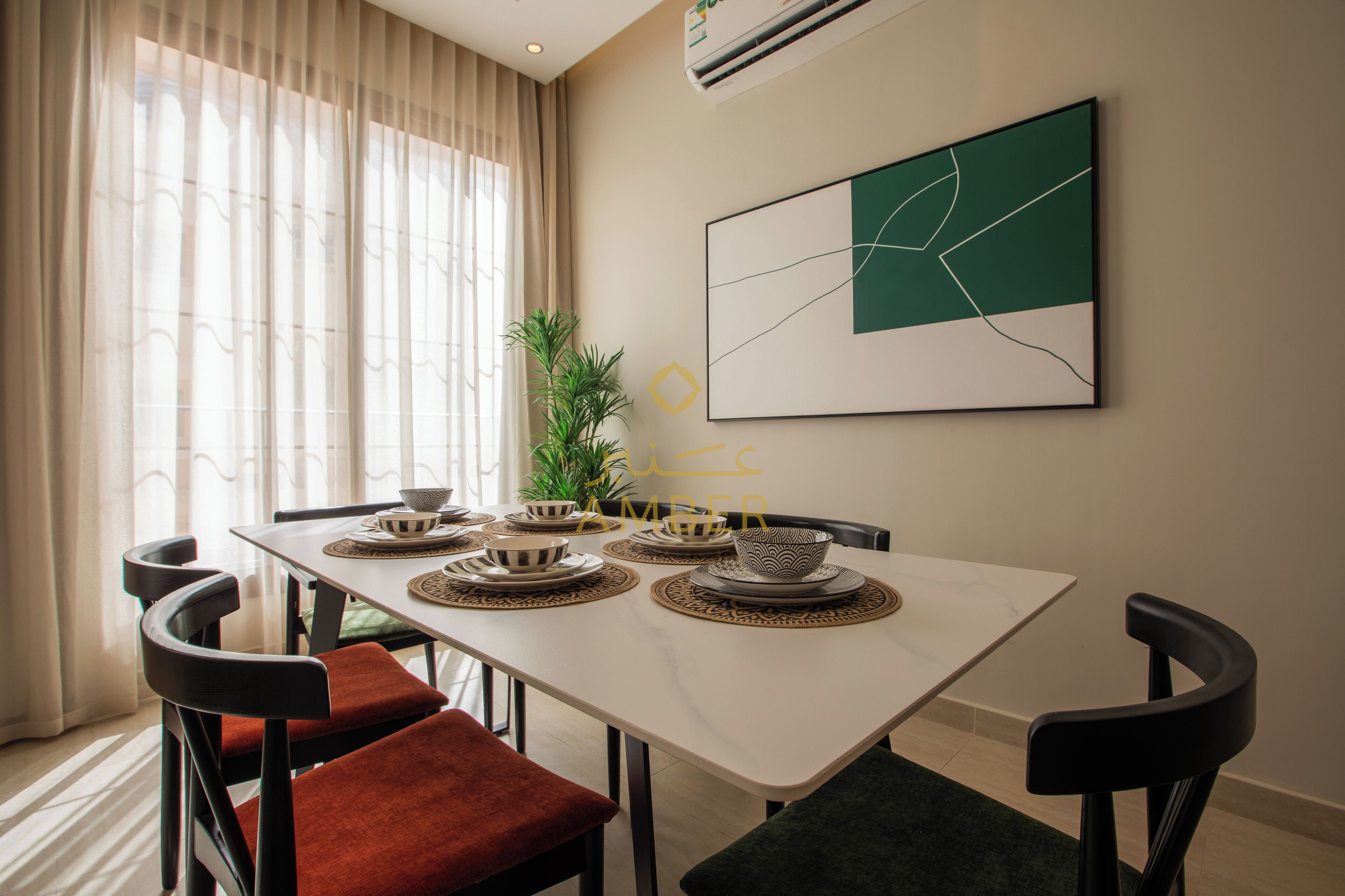 Amber Hospitality Izdihar