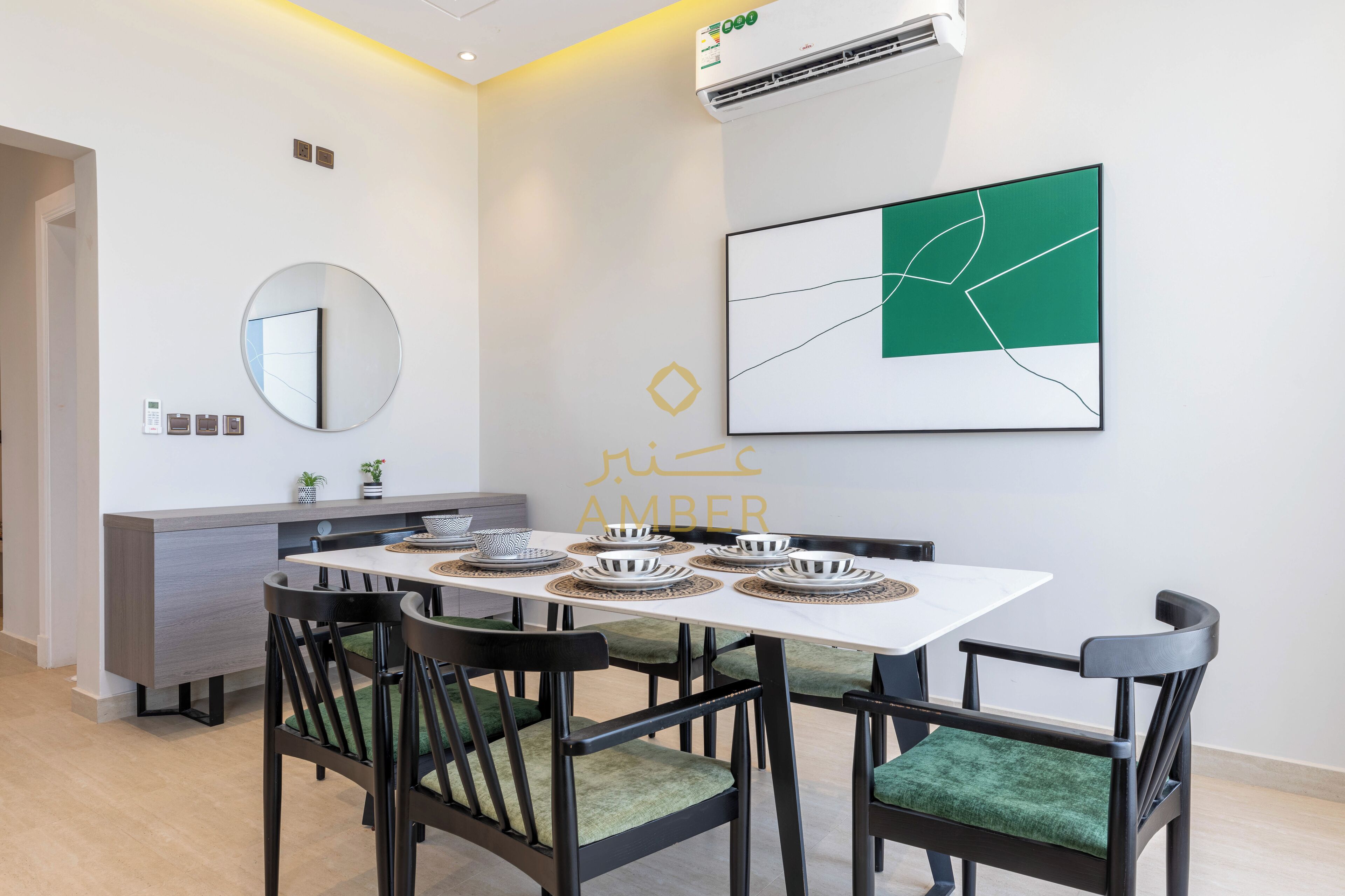 Amber Hospitality Izdihar