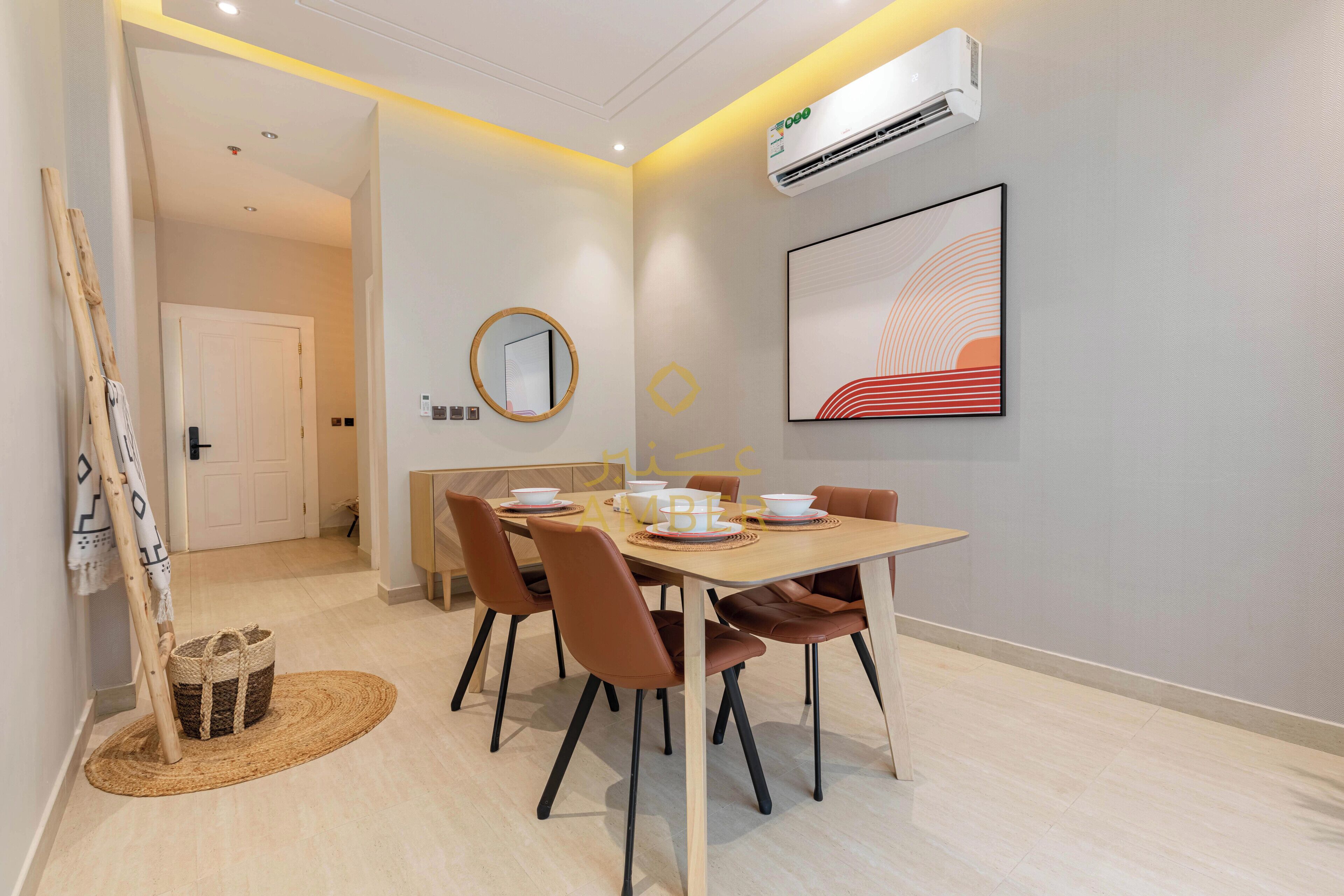 Amber Hospitality Izdihar