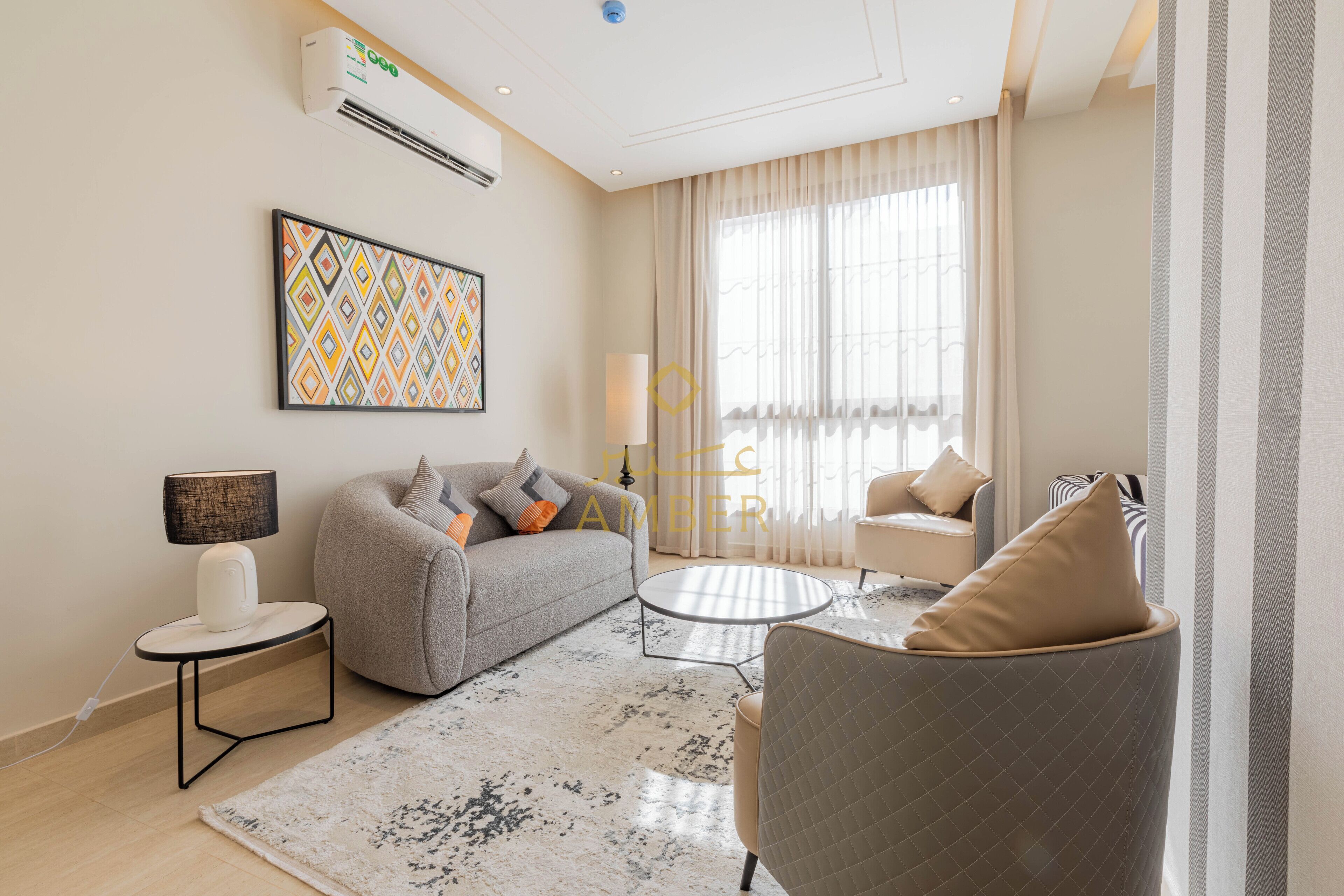 Amber Hospitality Izdihar