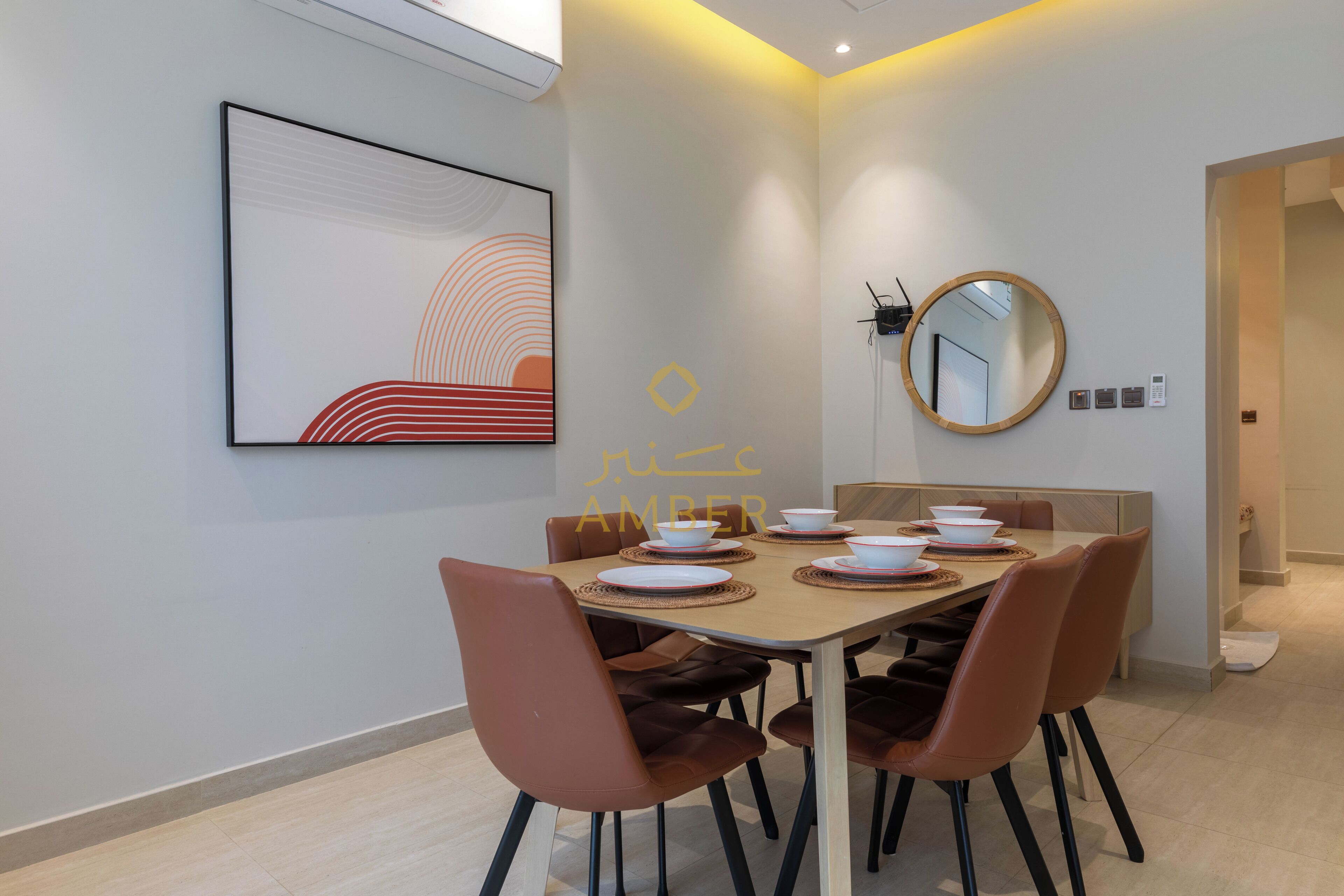 Amber Hospitality Izdihar