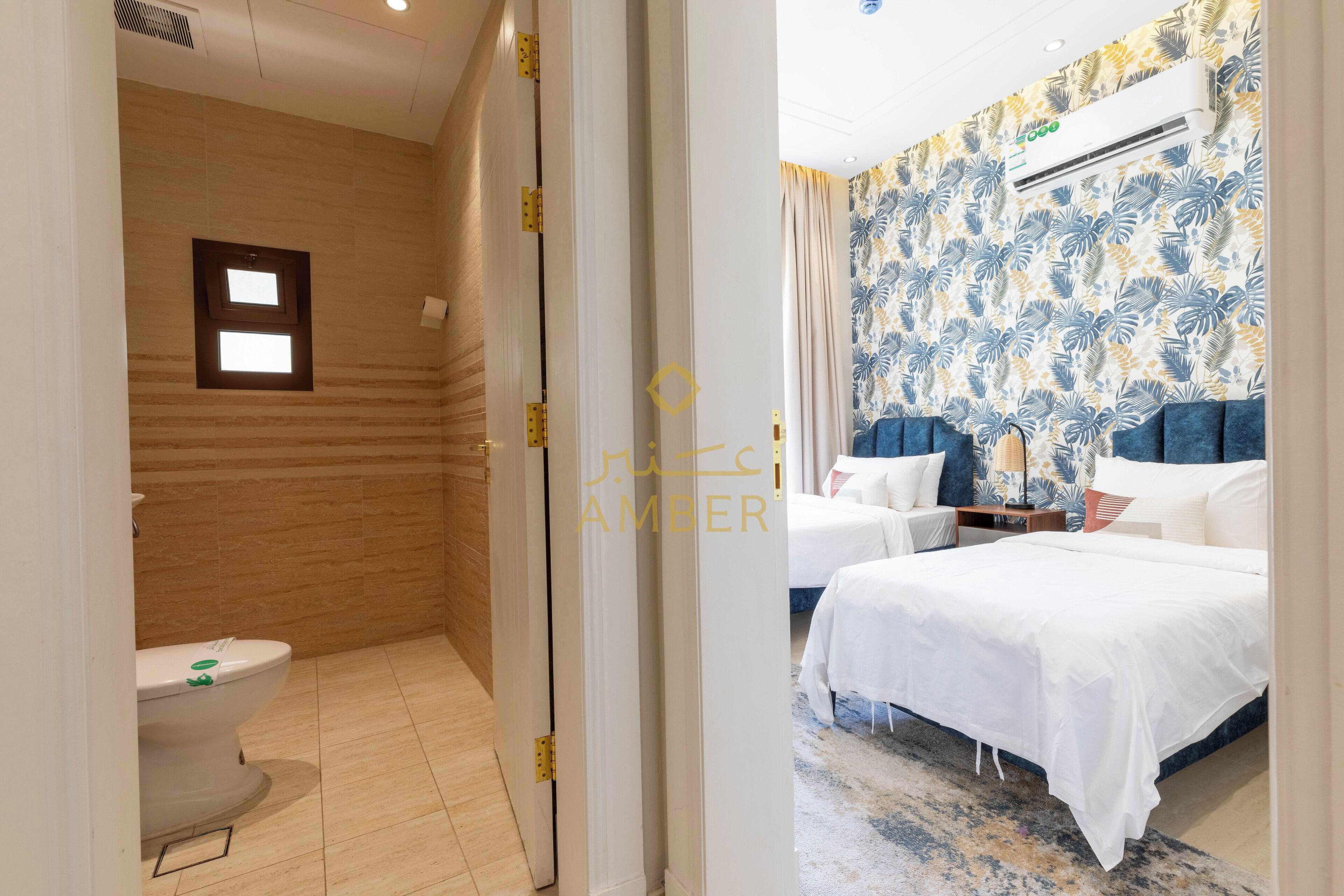 Amber Hospitality Izdihar
