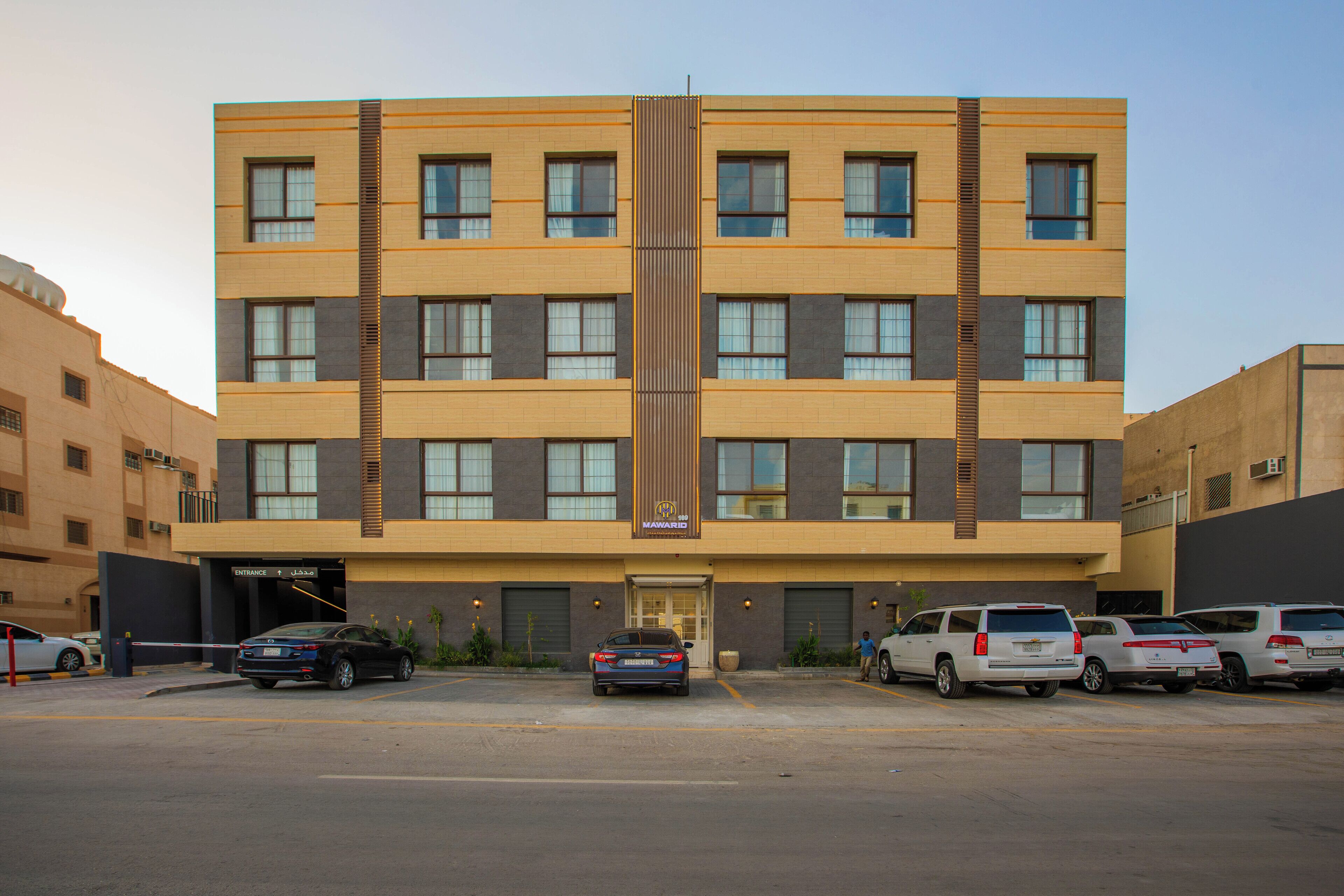 Amber Hospitality Izdihar