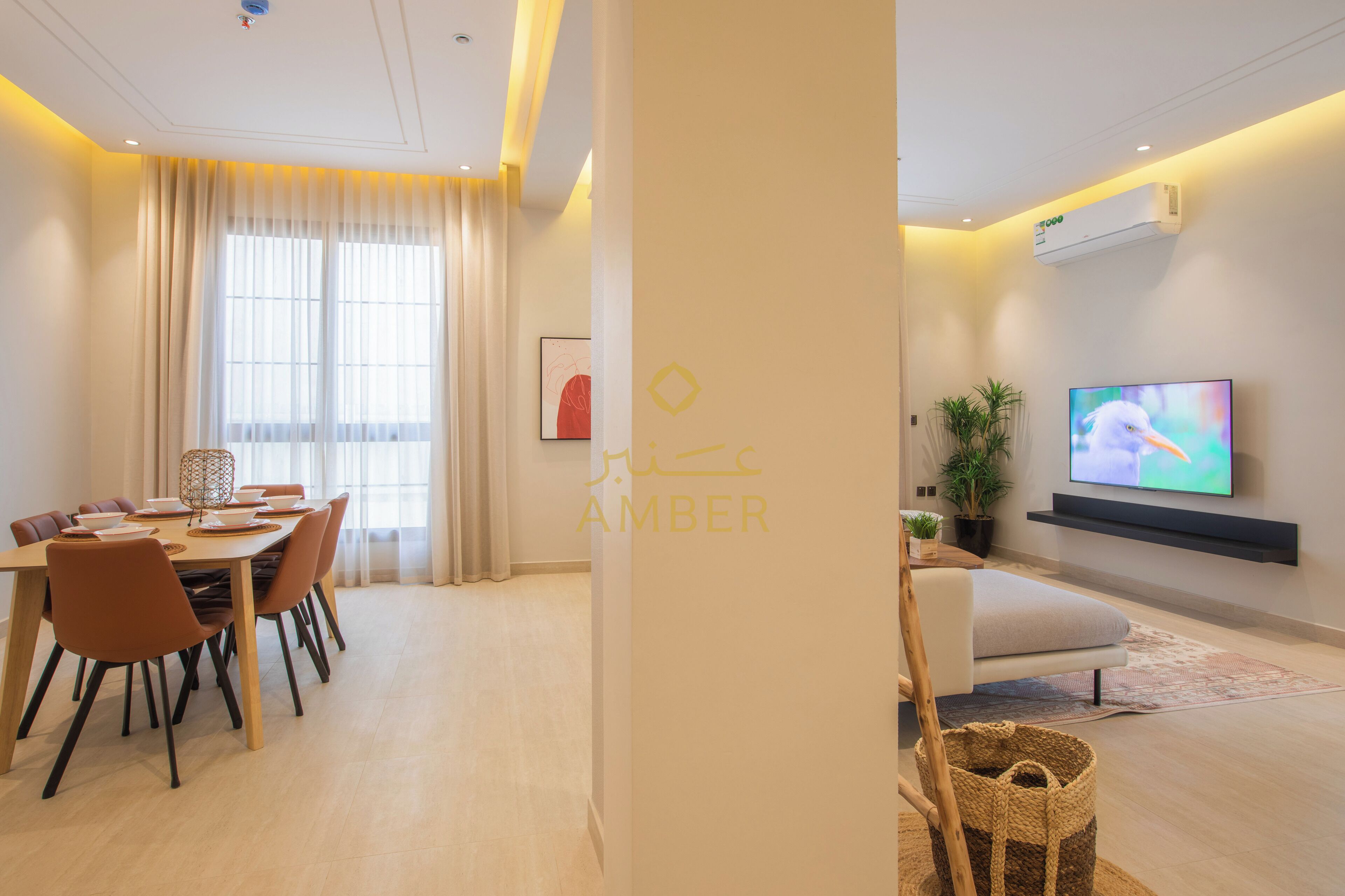 Amber Hospitality Izdihar