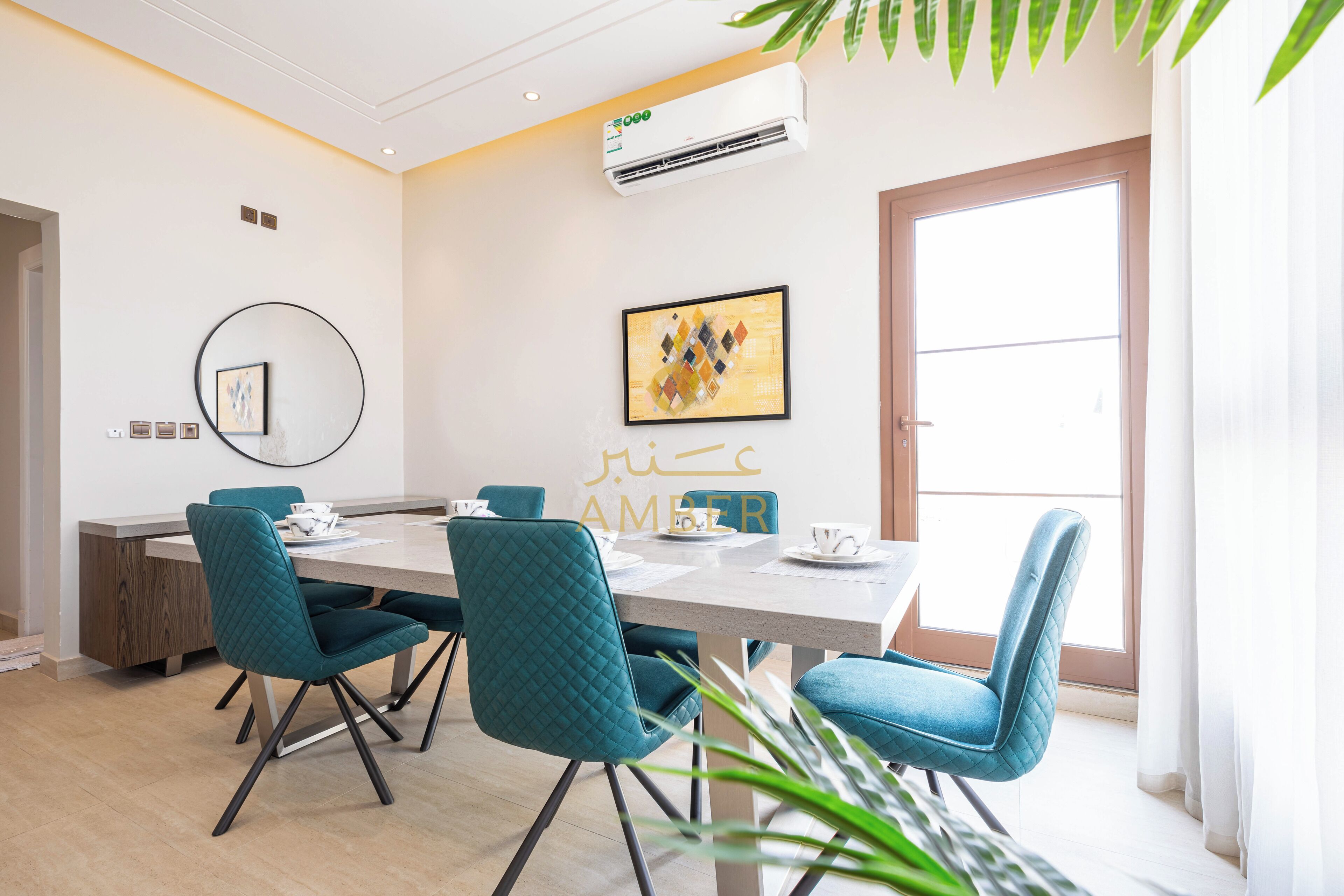 Amber Hospitality Izdihar