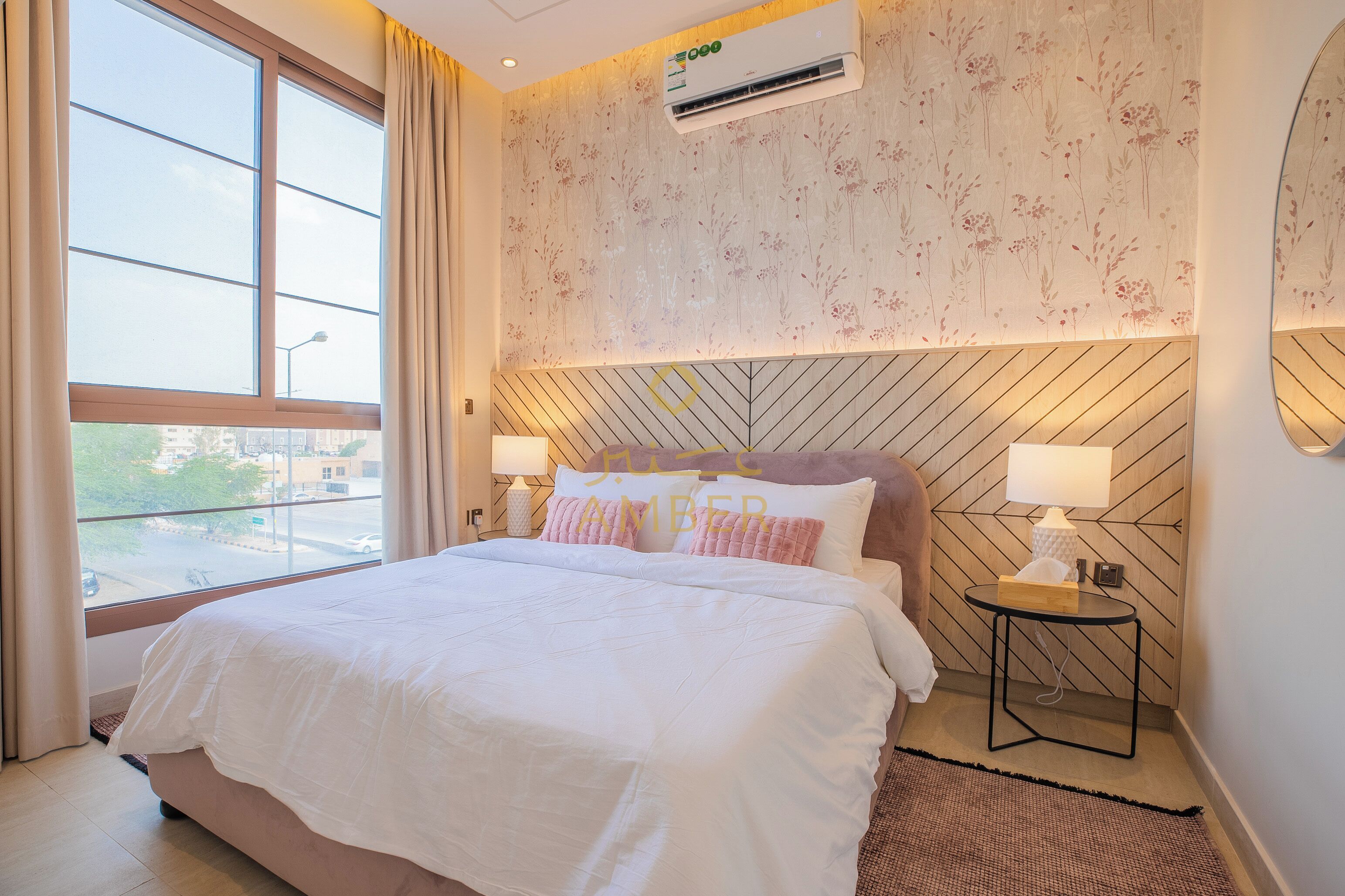Amber Hospitality Izdihar