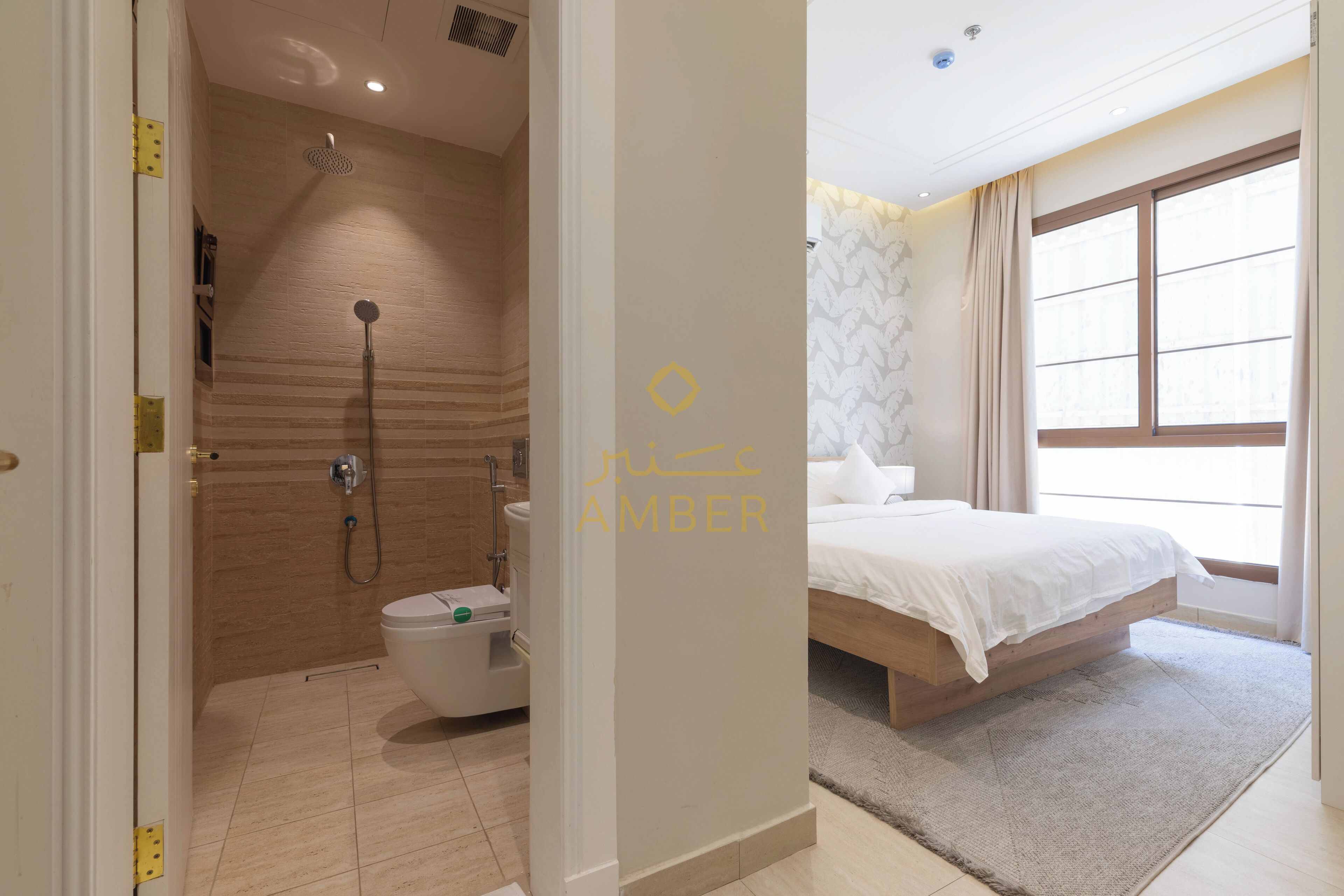 Amber Hospitality Izdihar