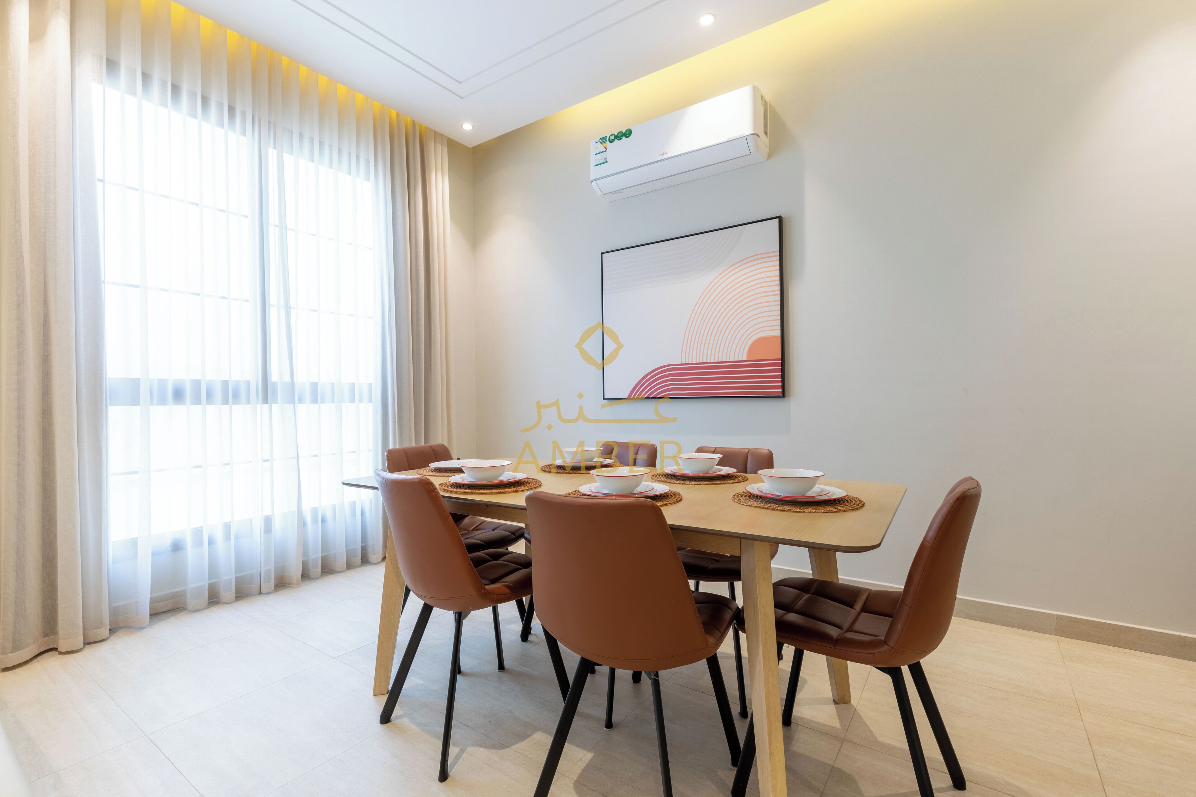 Amber Hospitality Izdihar