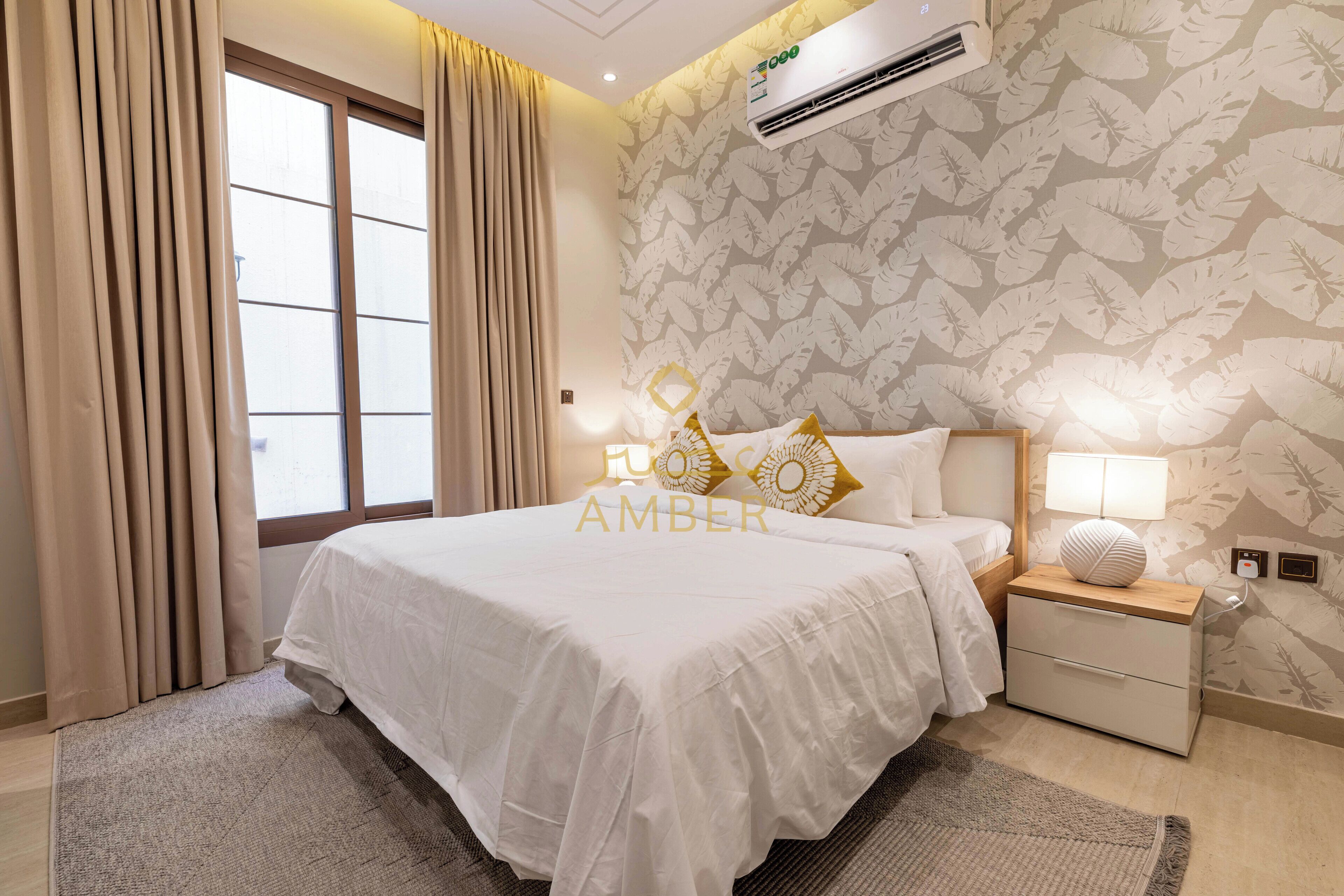 Amber Hospitality Izdihar