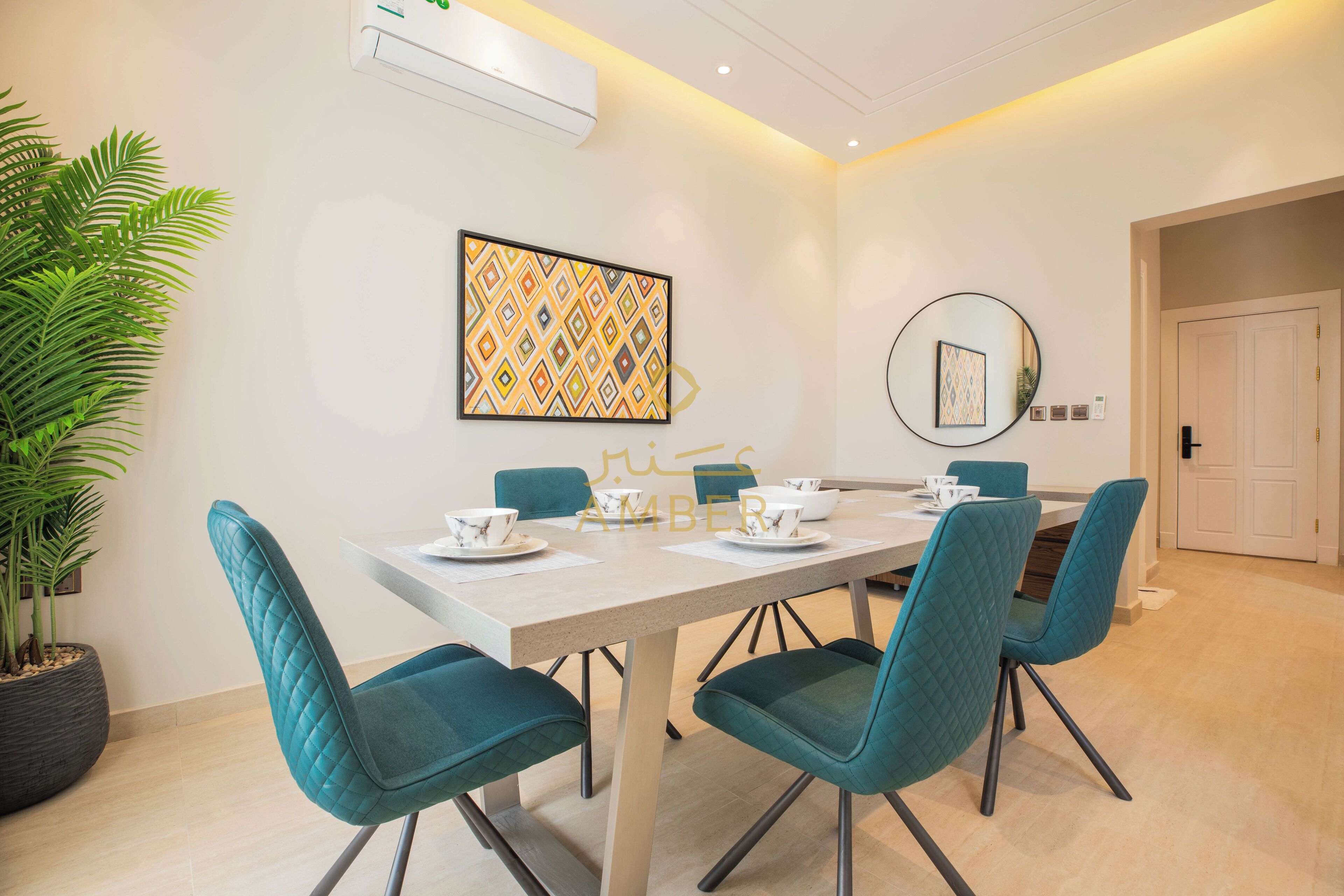Amber Hospitality Izdihar