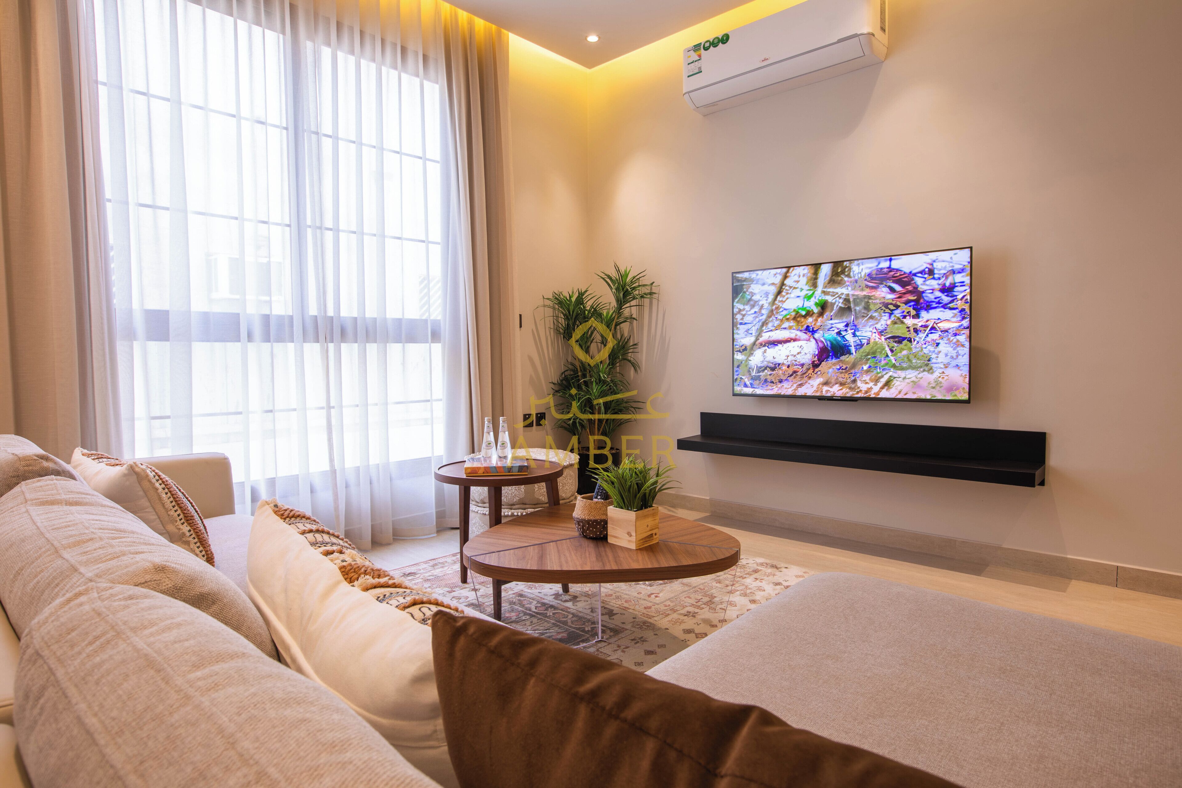 Amber Hospitality Izdihar