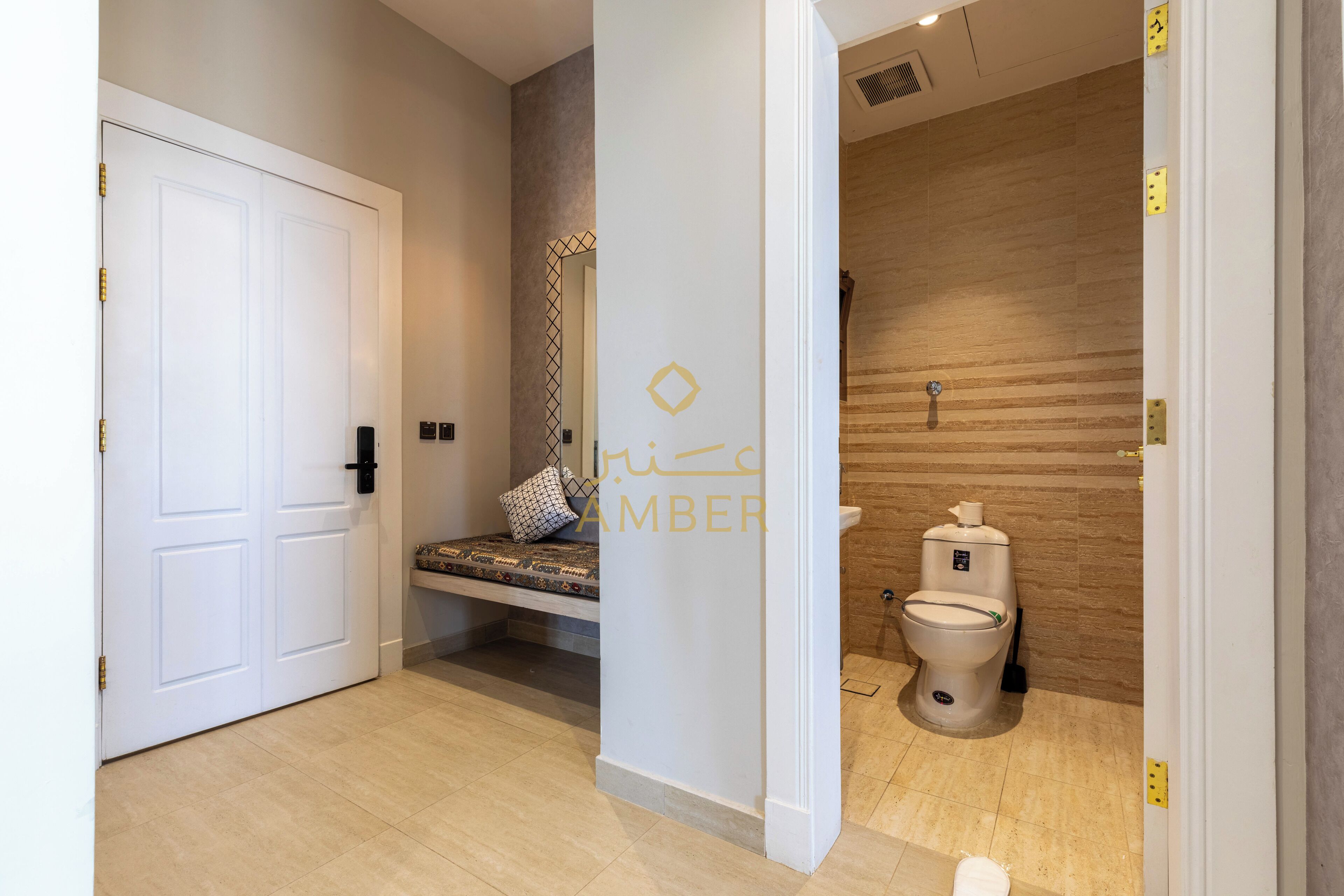 Amber Hospitality Izdihar